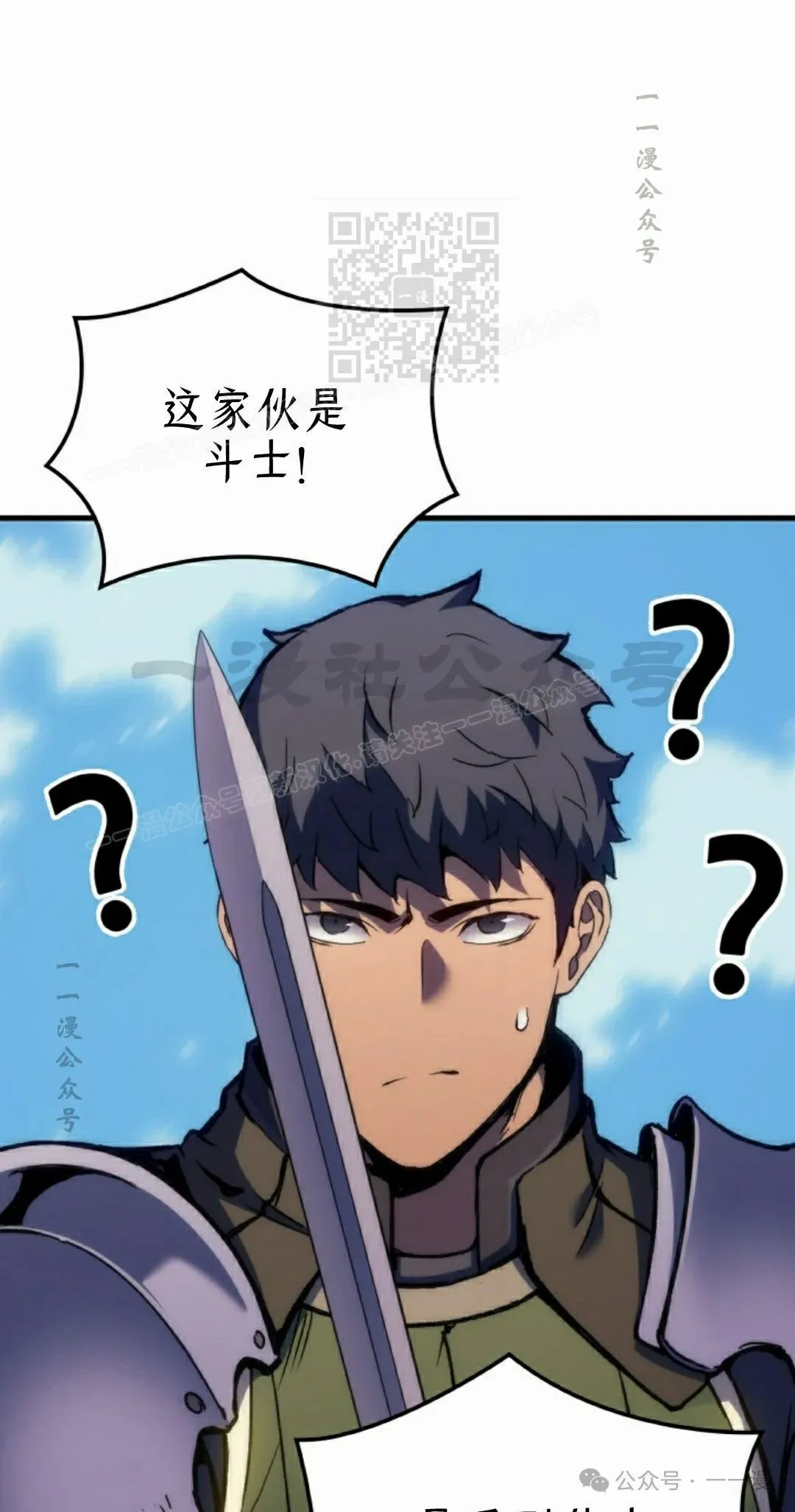 第45集60