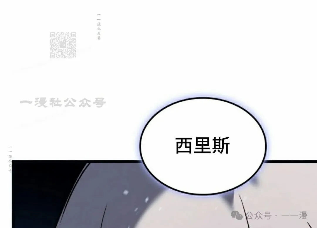 第70集110