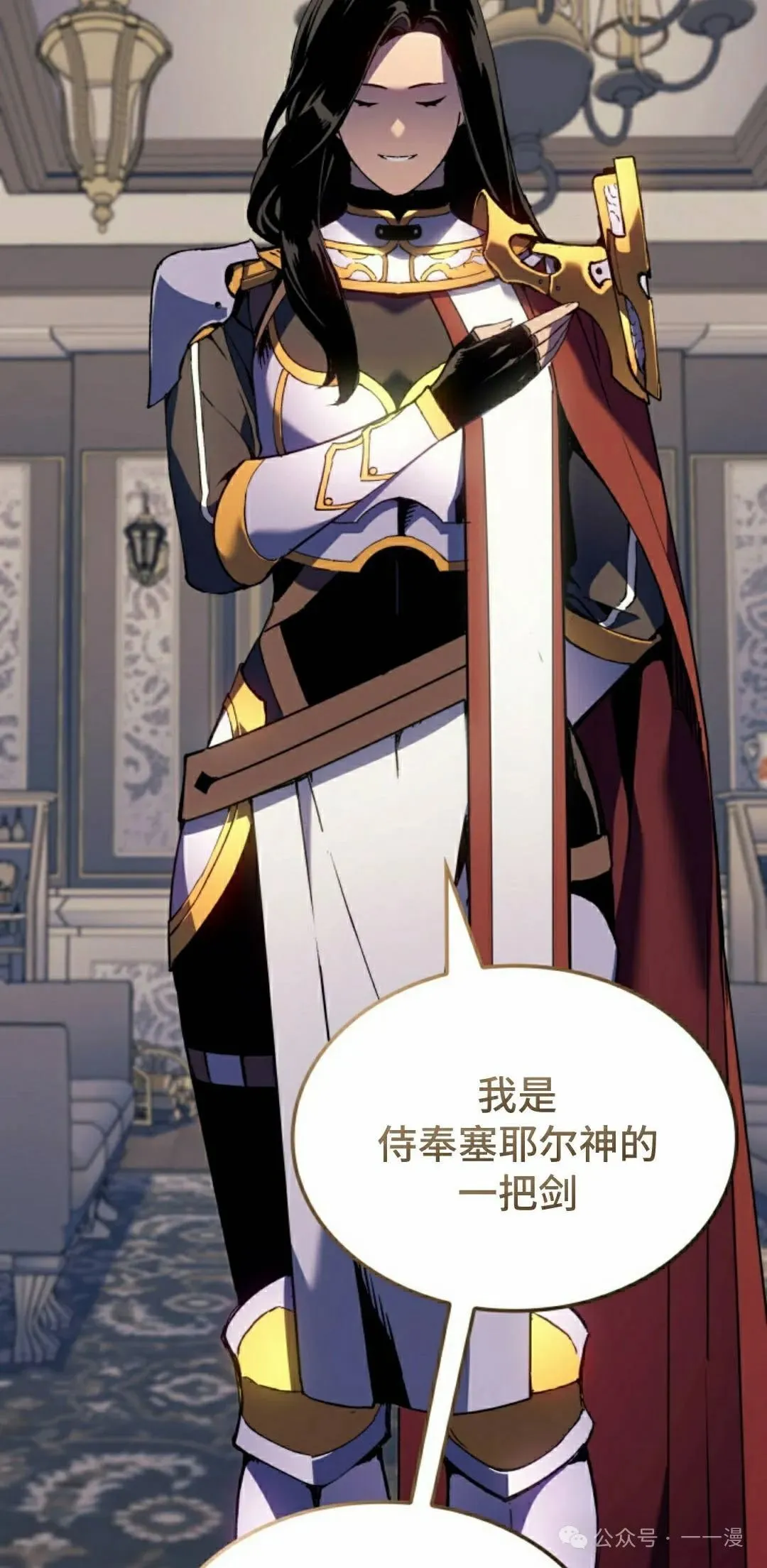 第52集14