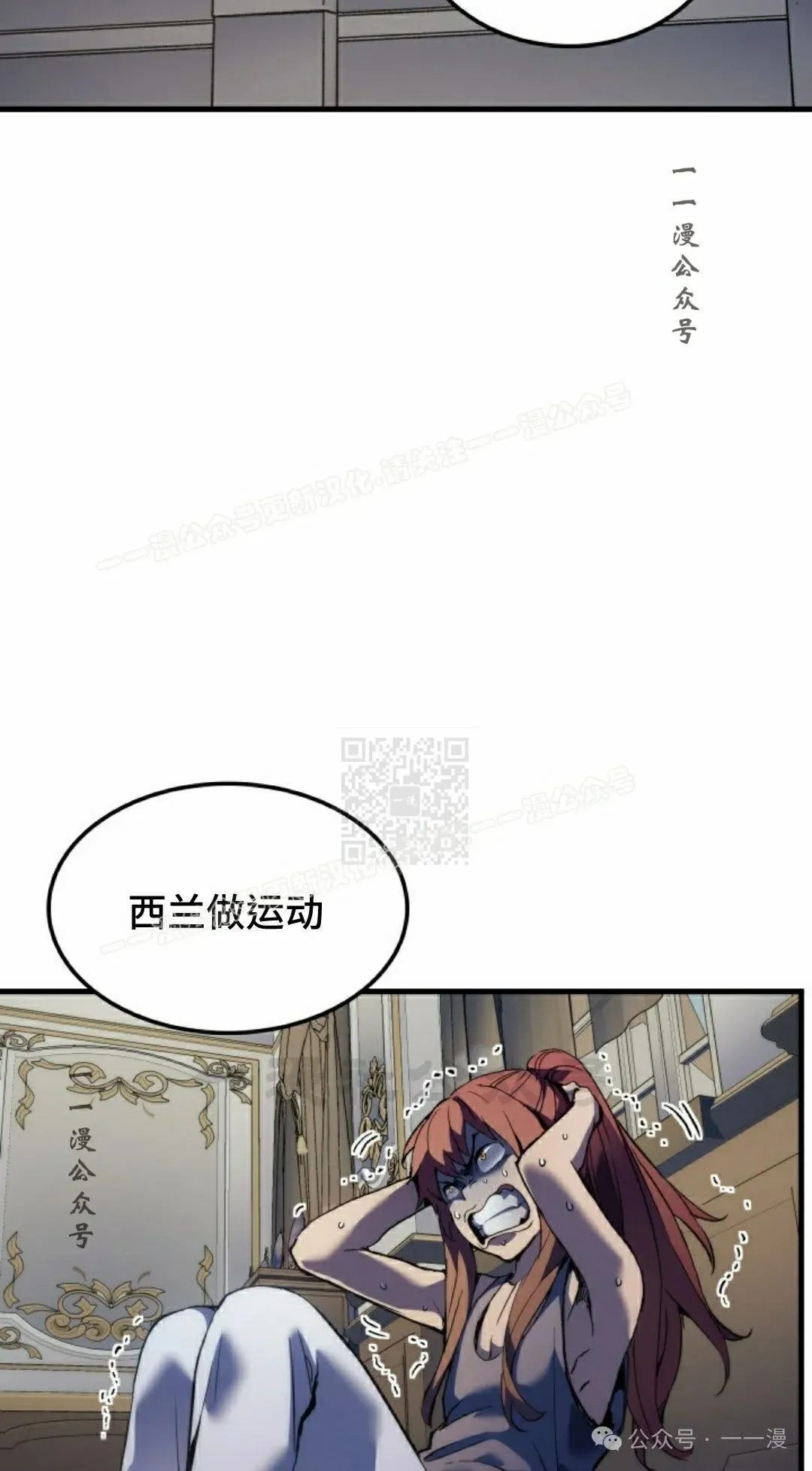 第60集26