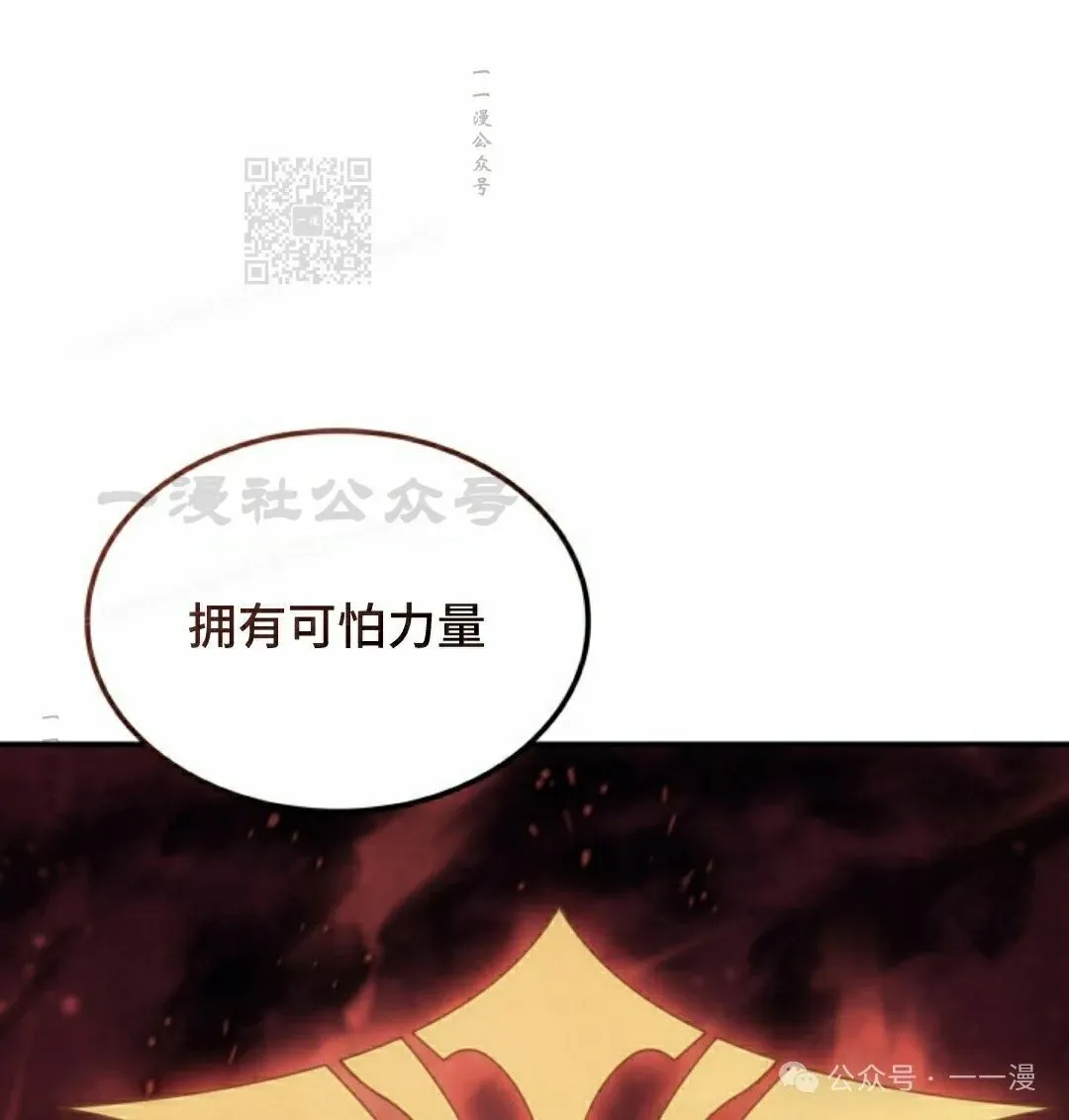第35集100