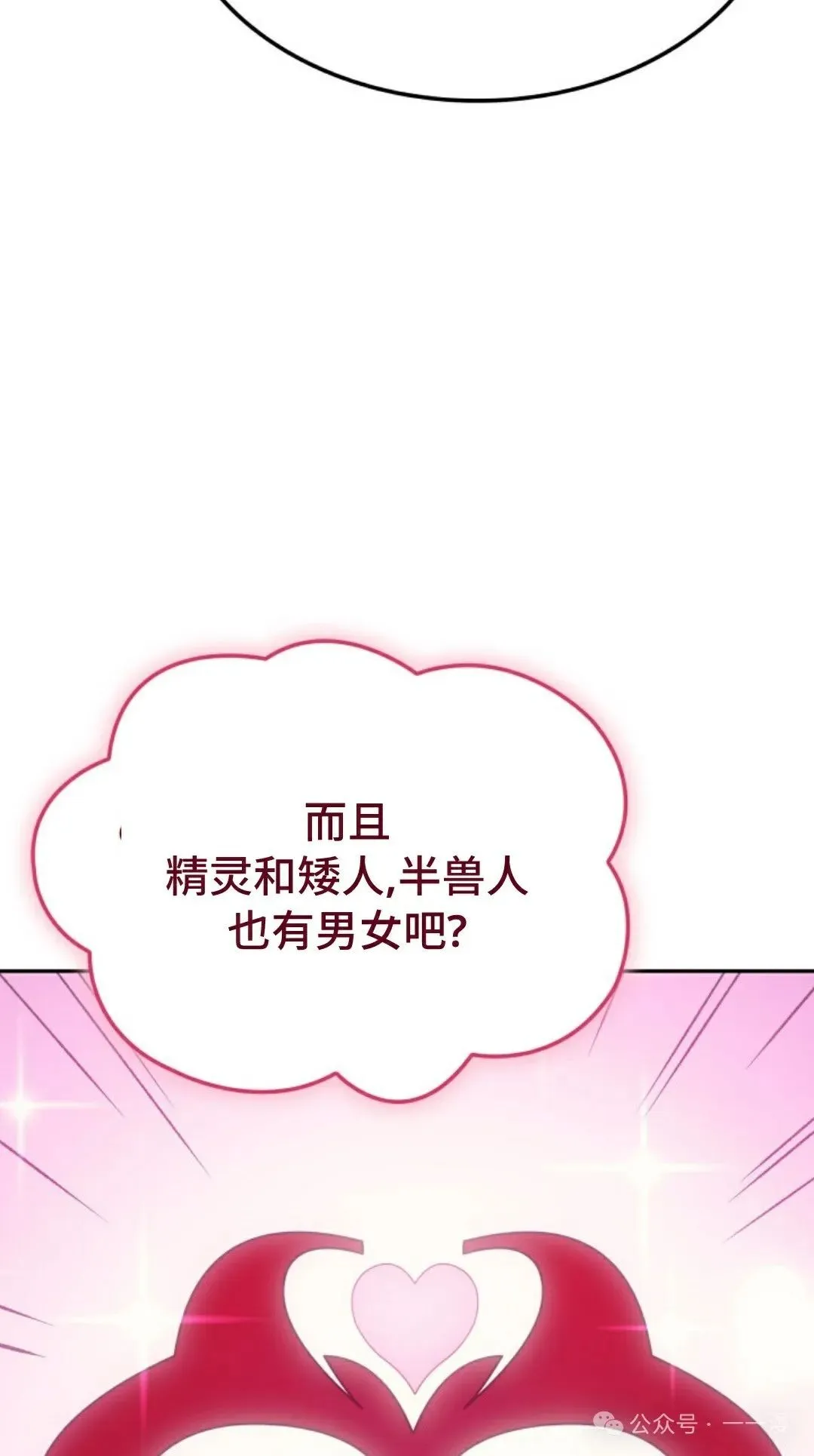 第33集45