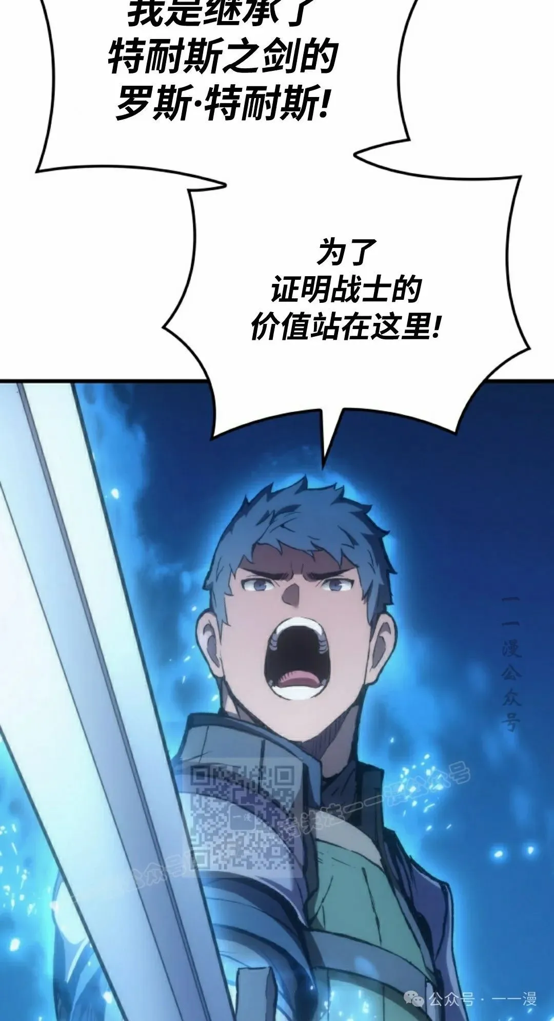 第45集52