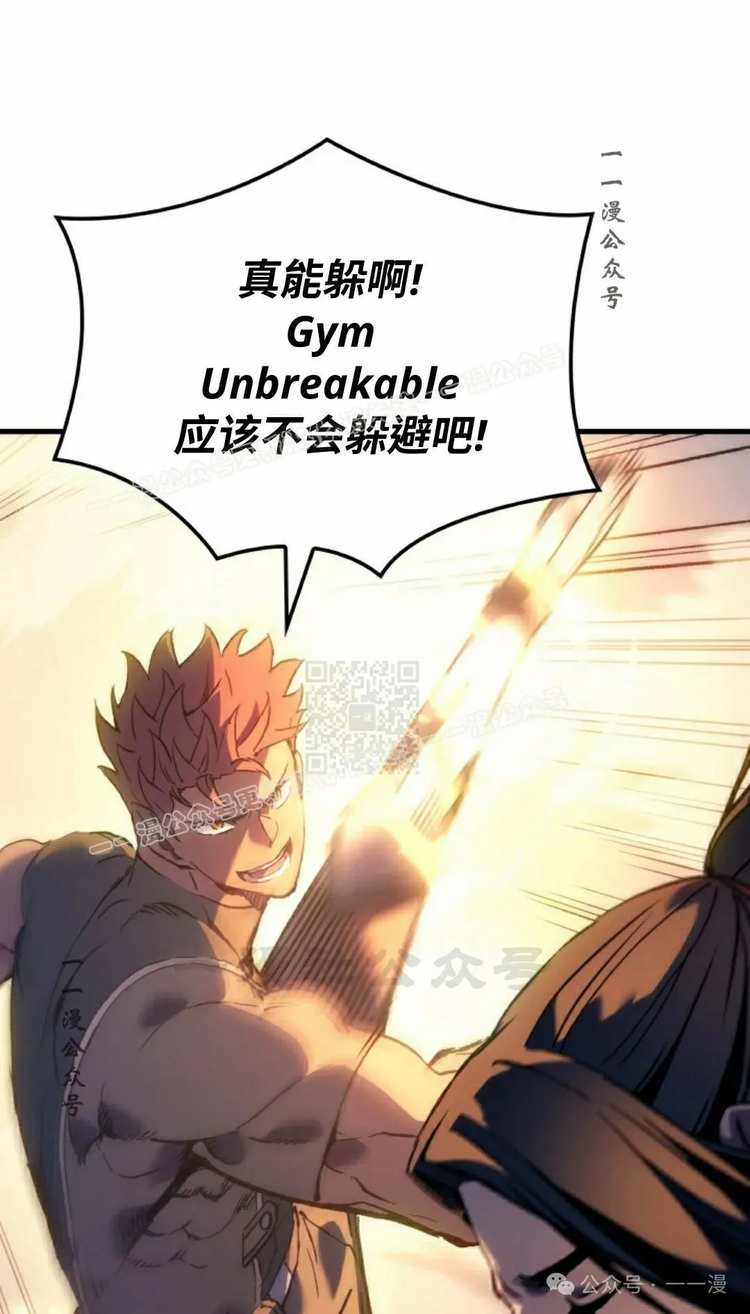 第62集66