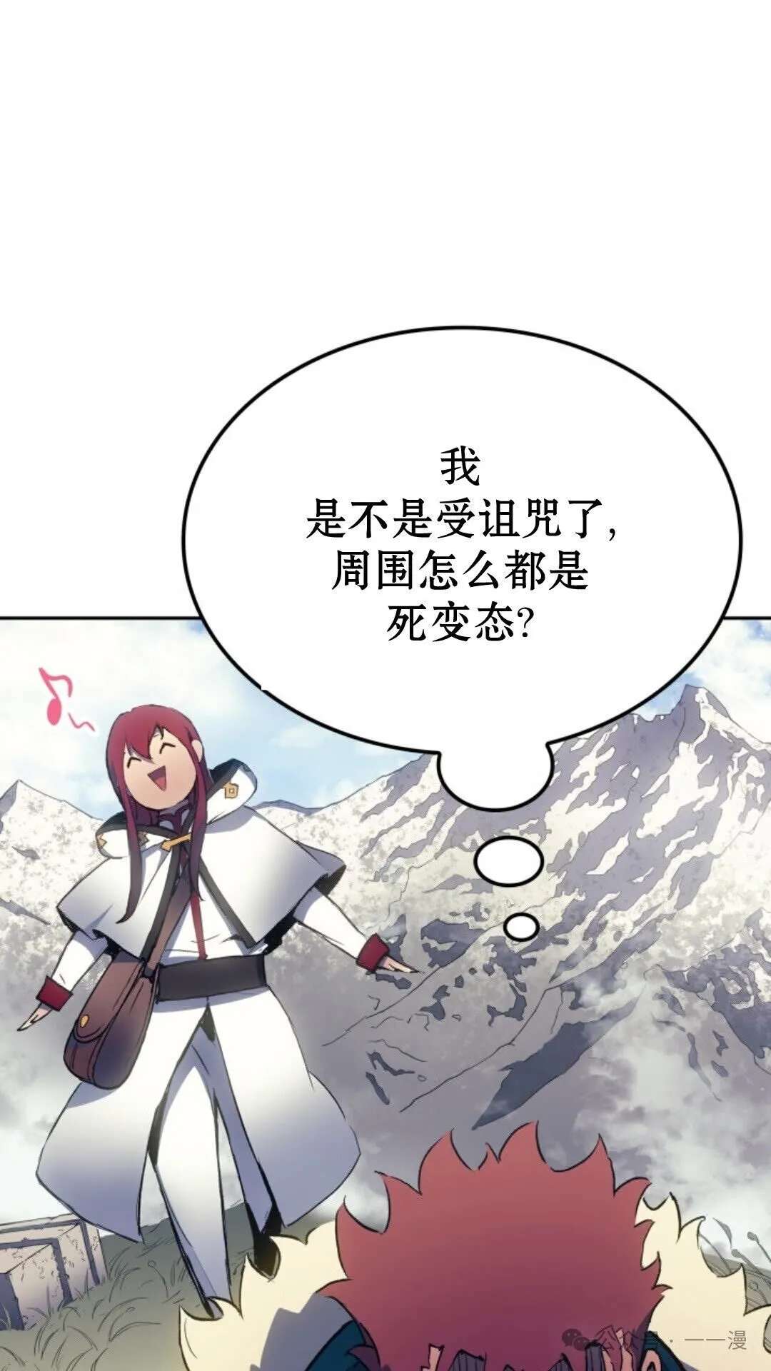 第11集123