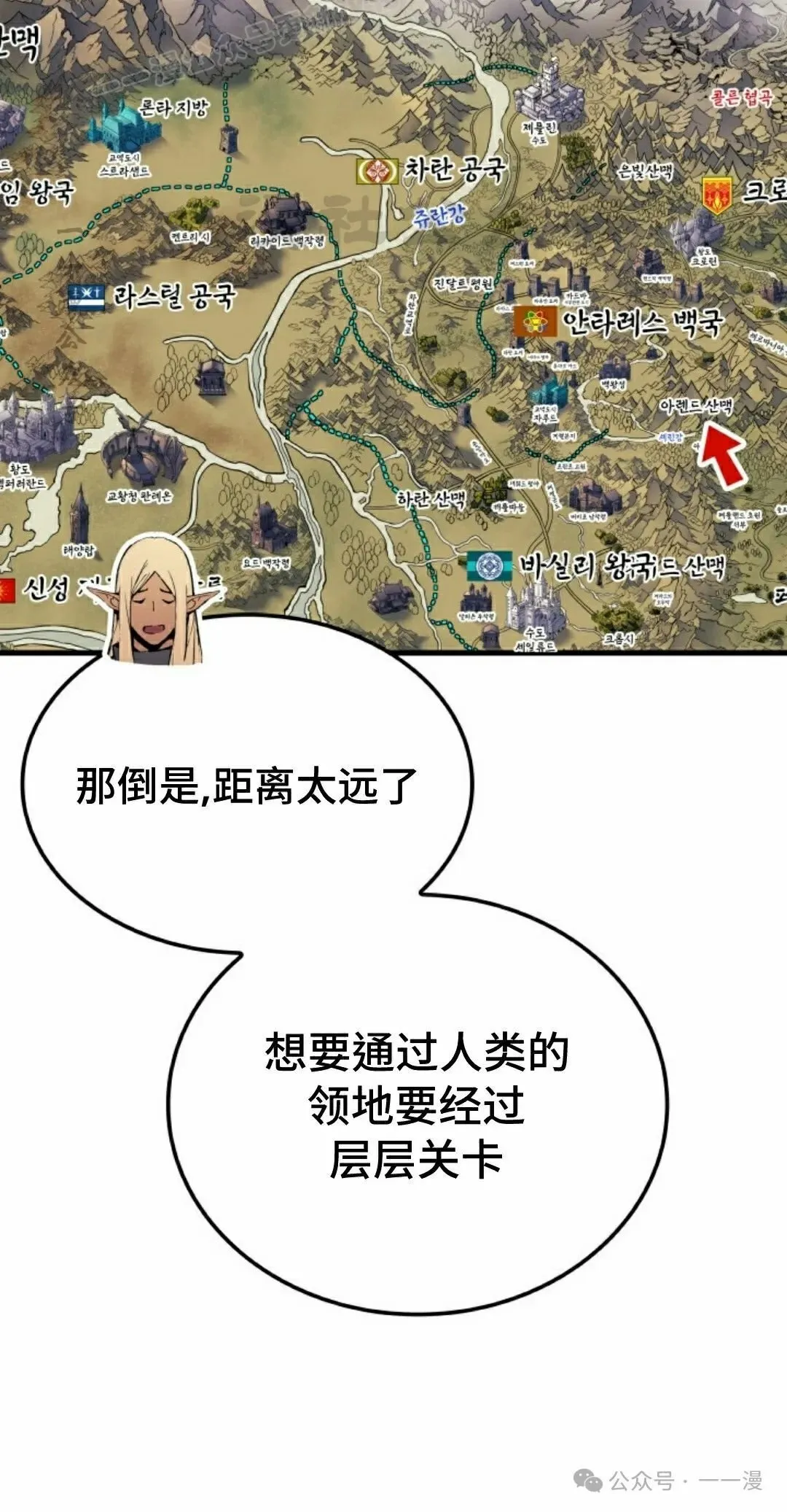 第59集89