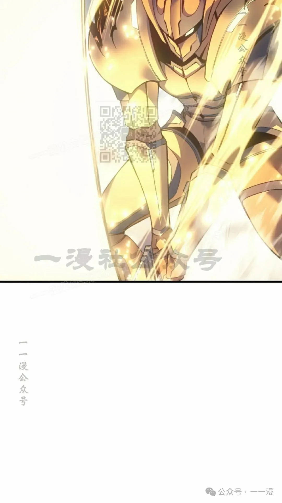 第64集84