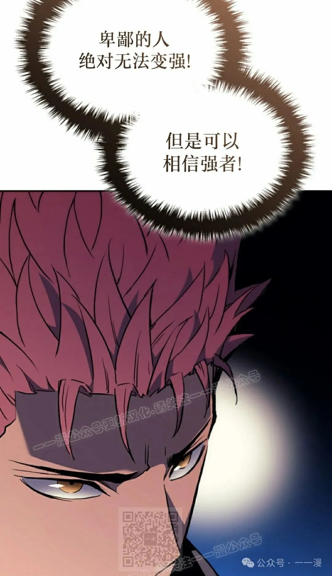 第44集18