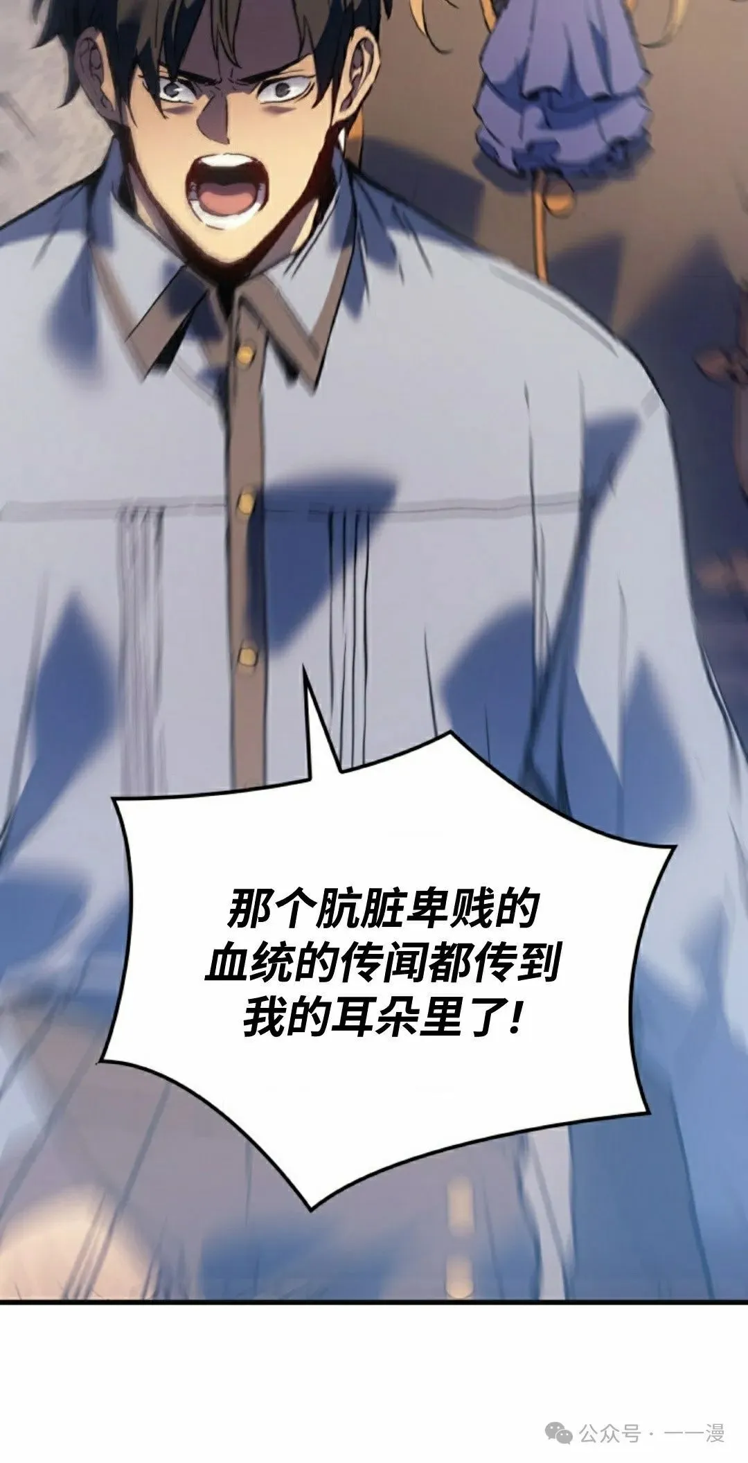 第58集71