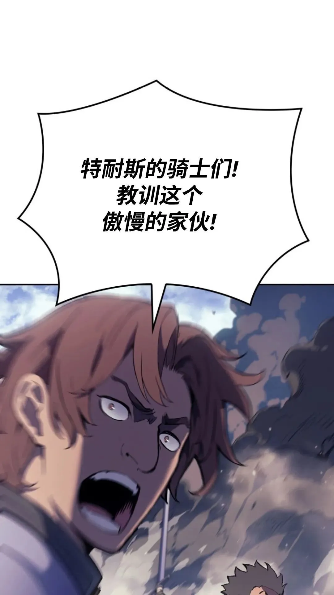 第27集1
