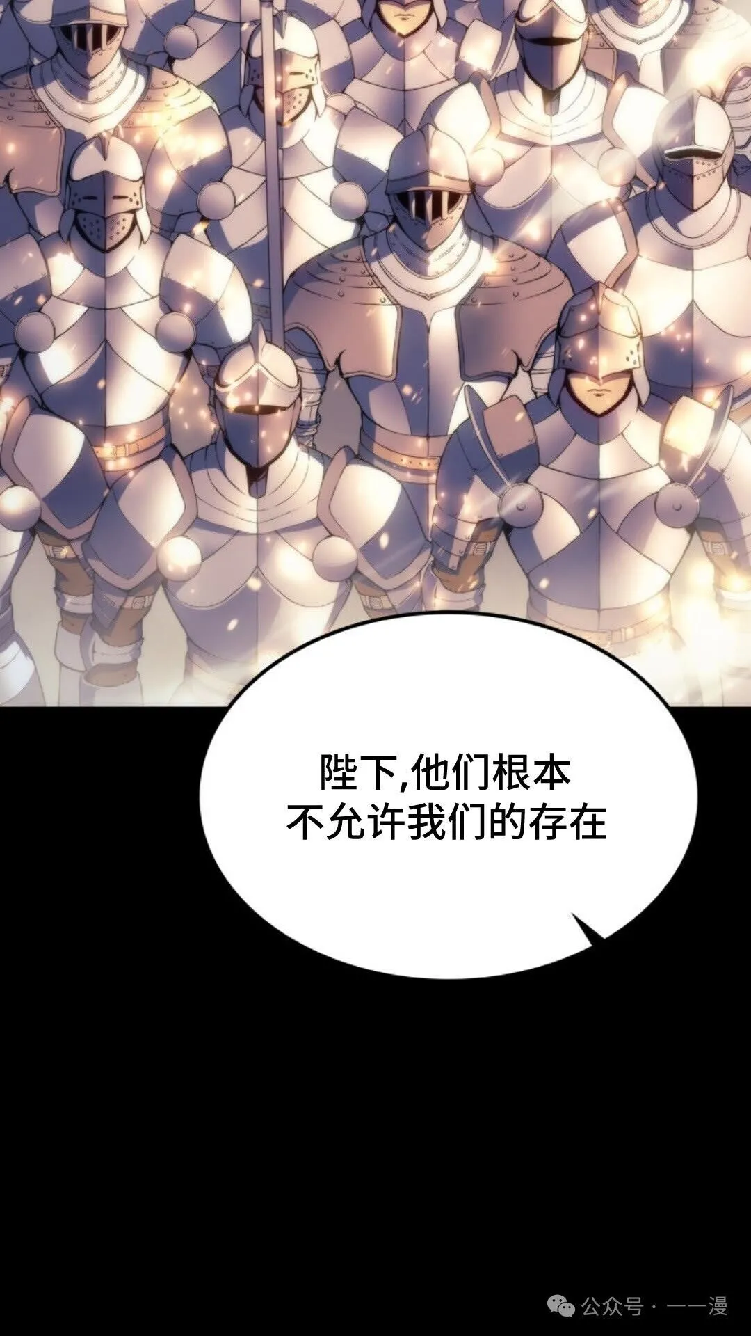 第13集26