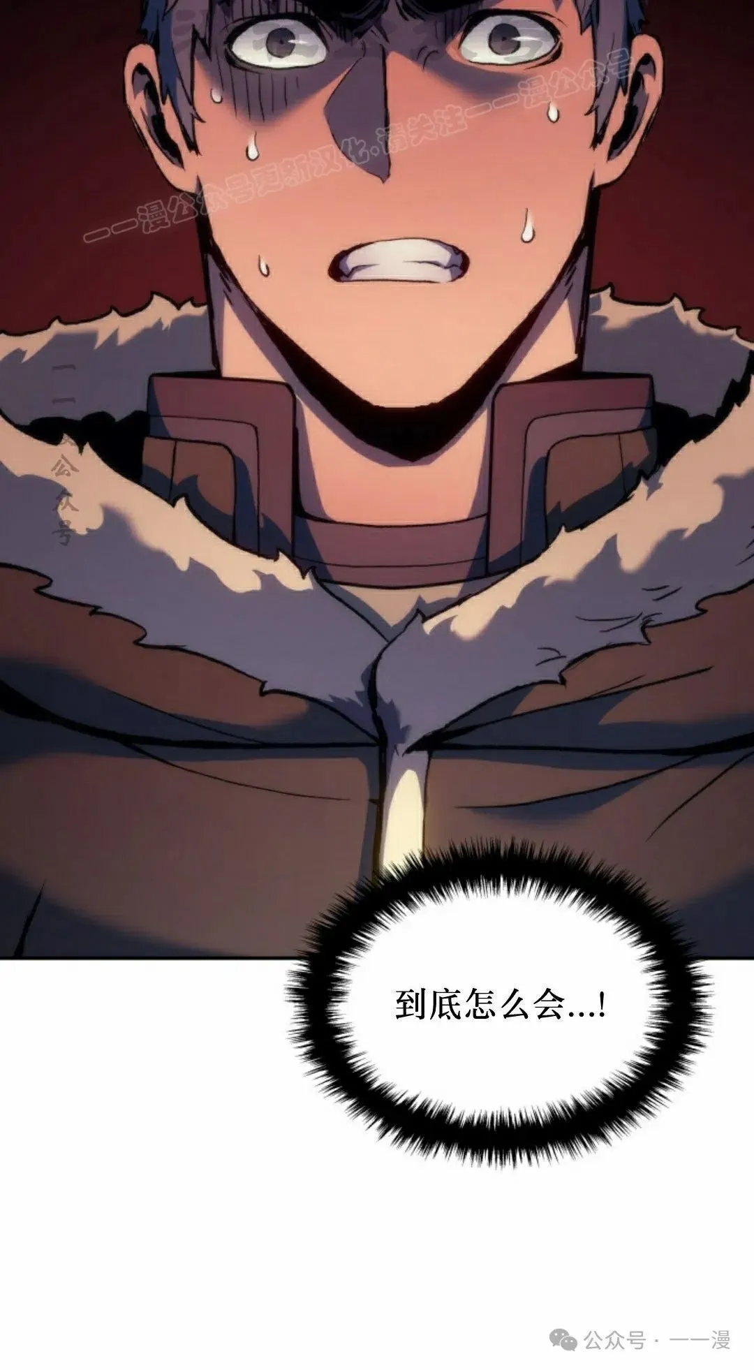 第36集43