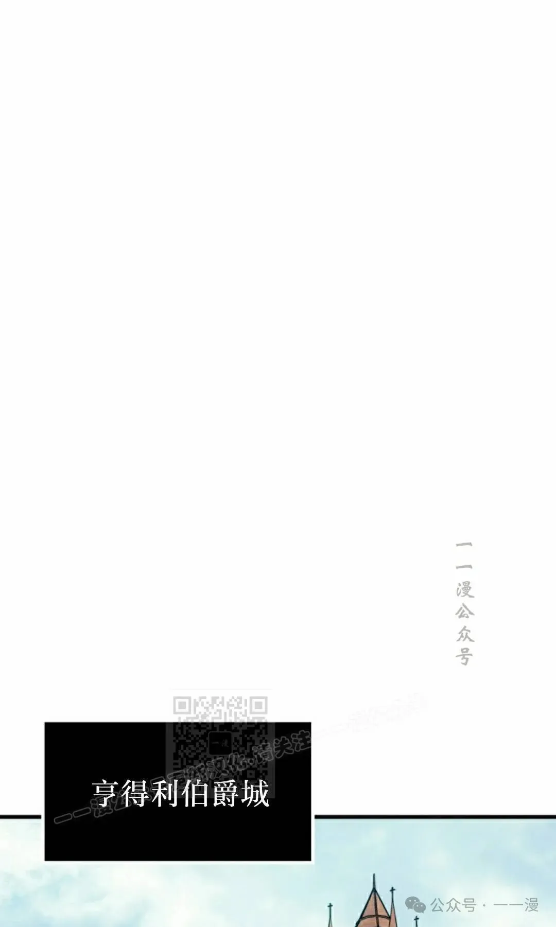 第51集102