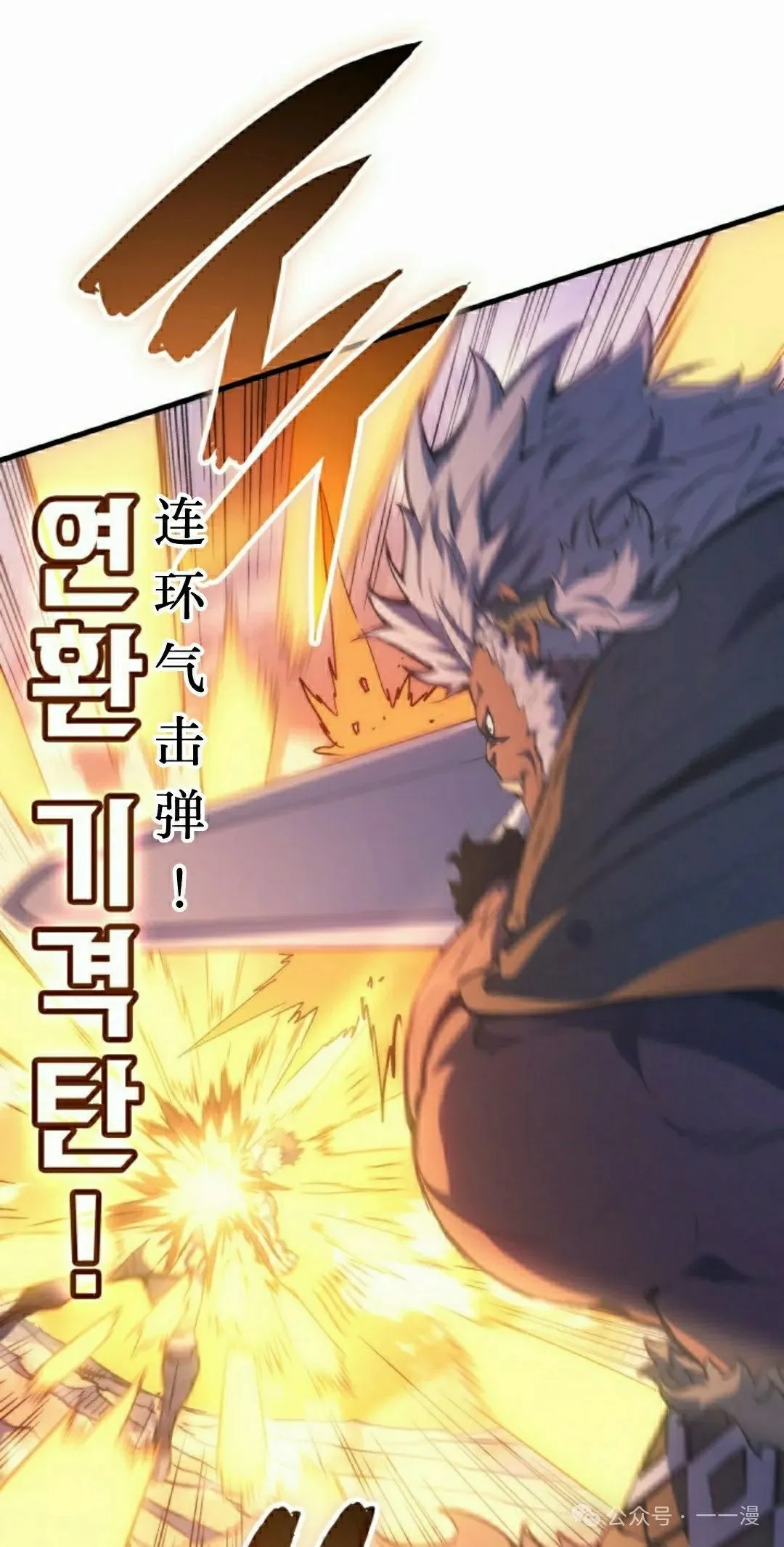 第47集14