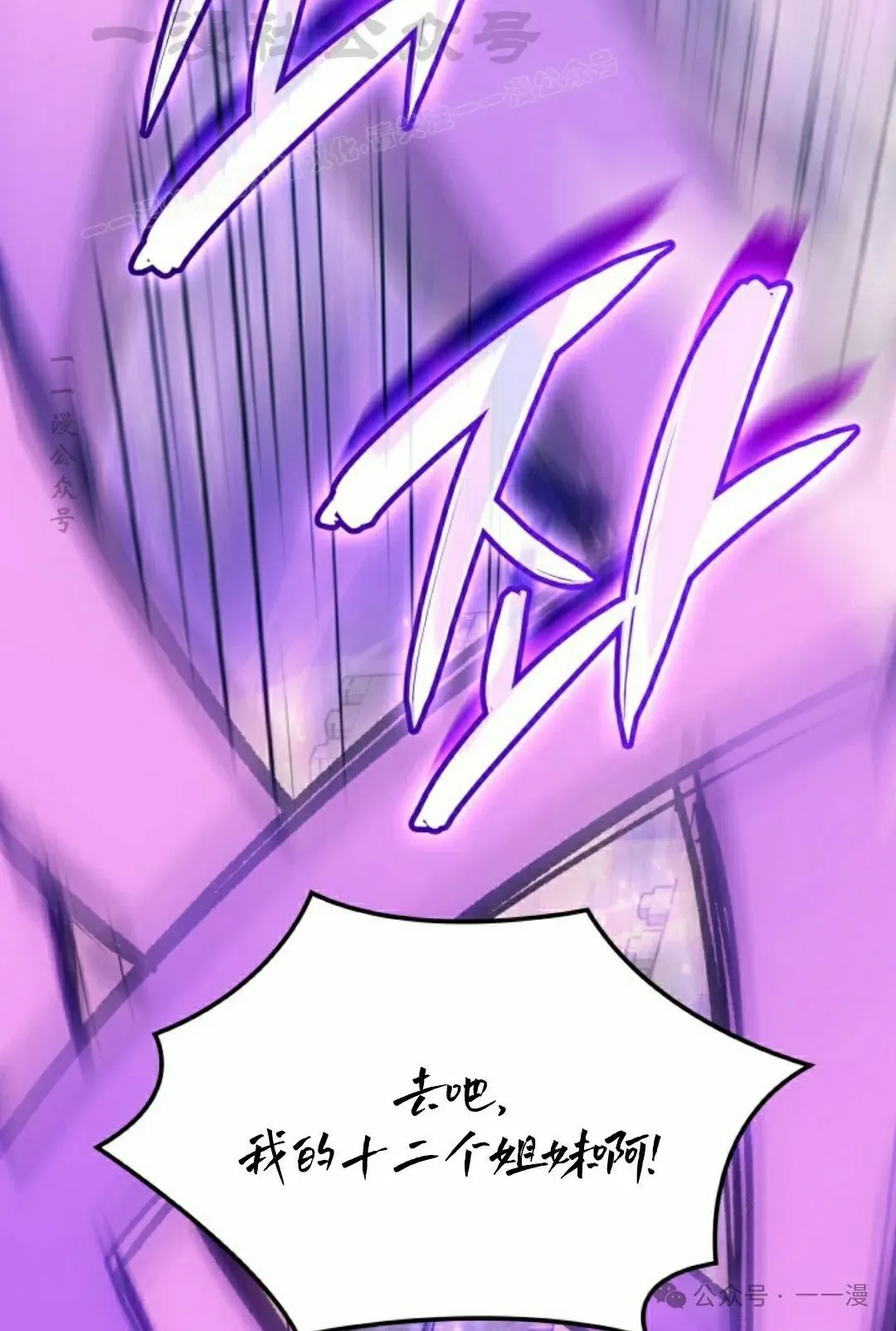 第55集13