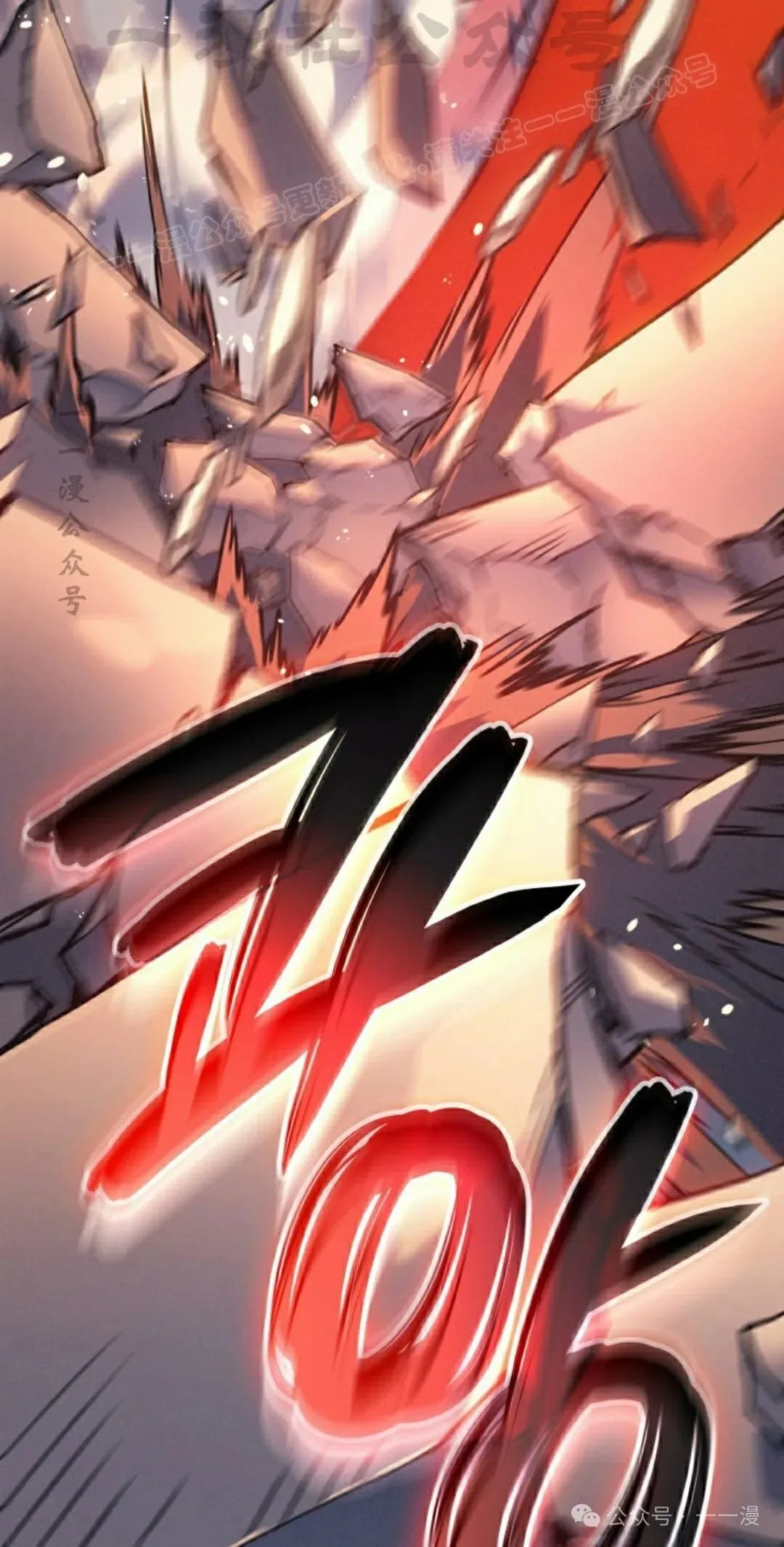 第70集13