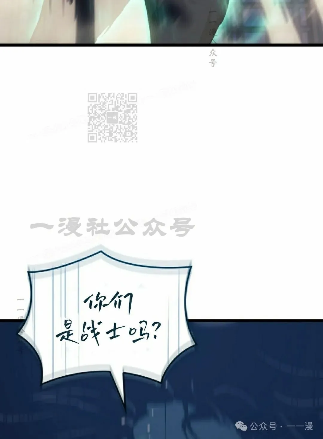 第73集105