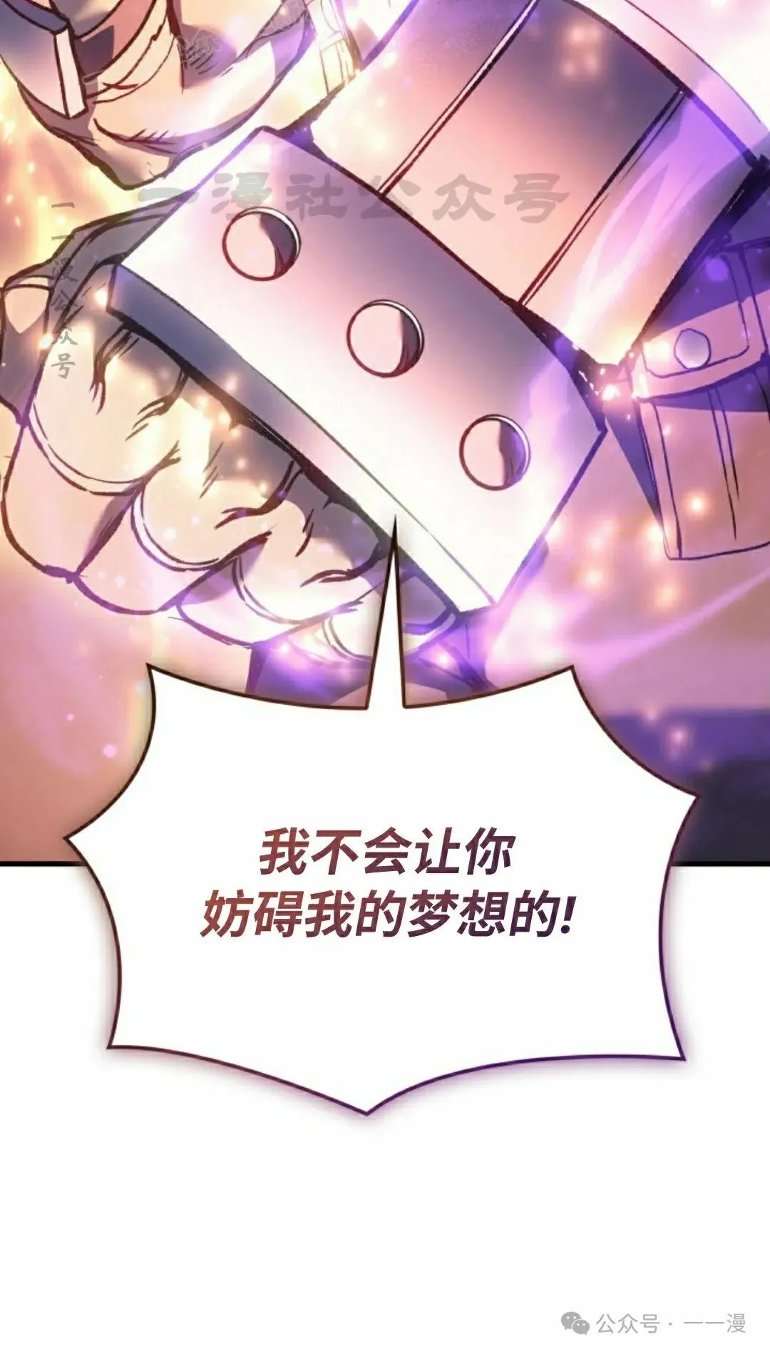 第65集19