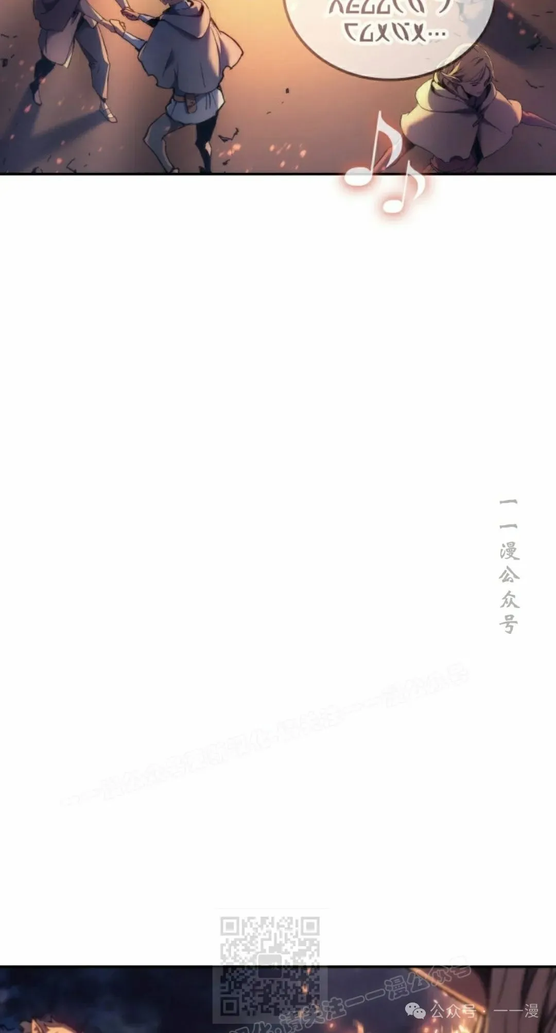 第40集18
