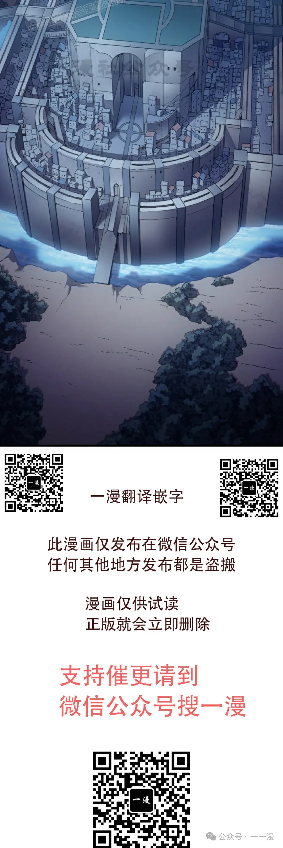 第48集99