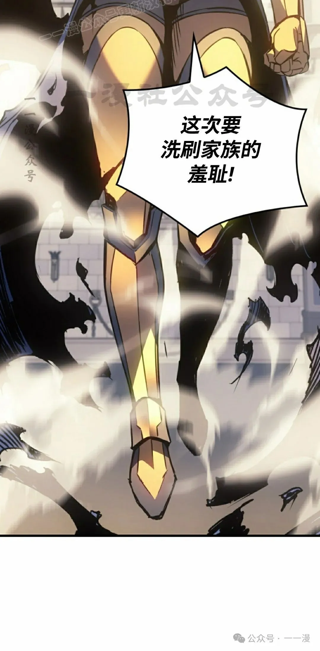 第62集39