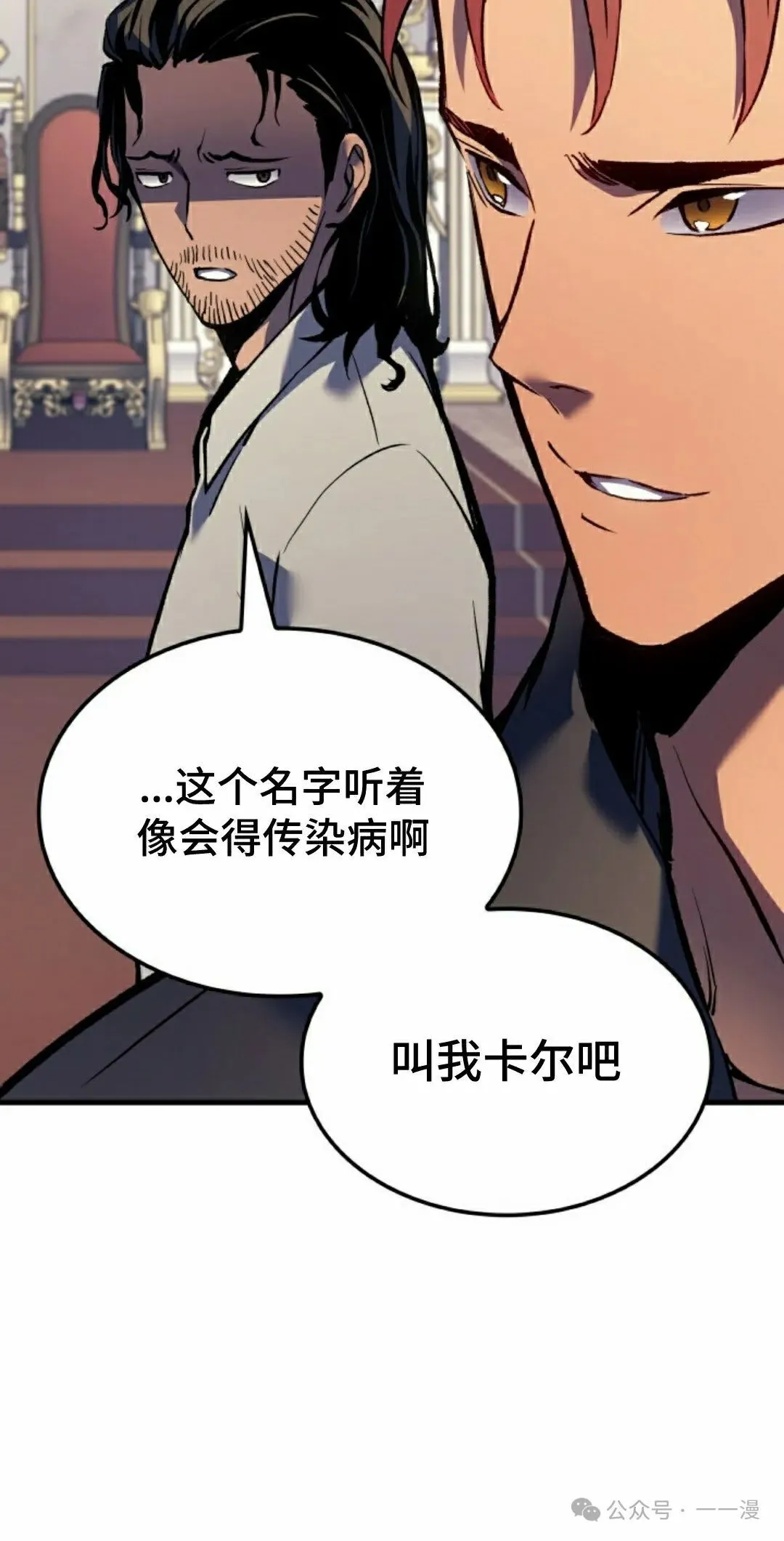 第68集34