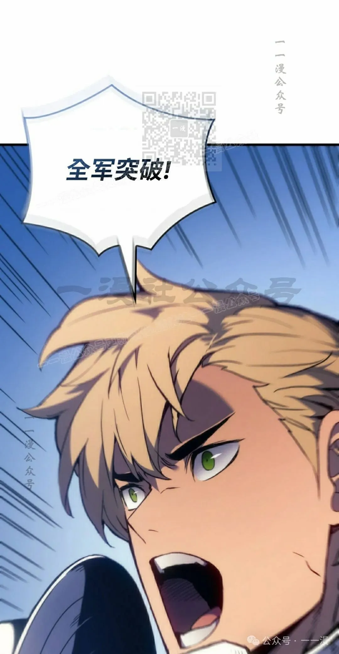 第51集60