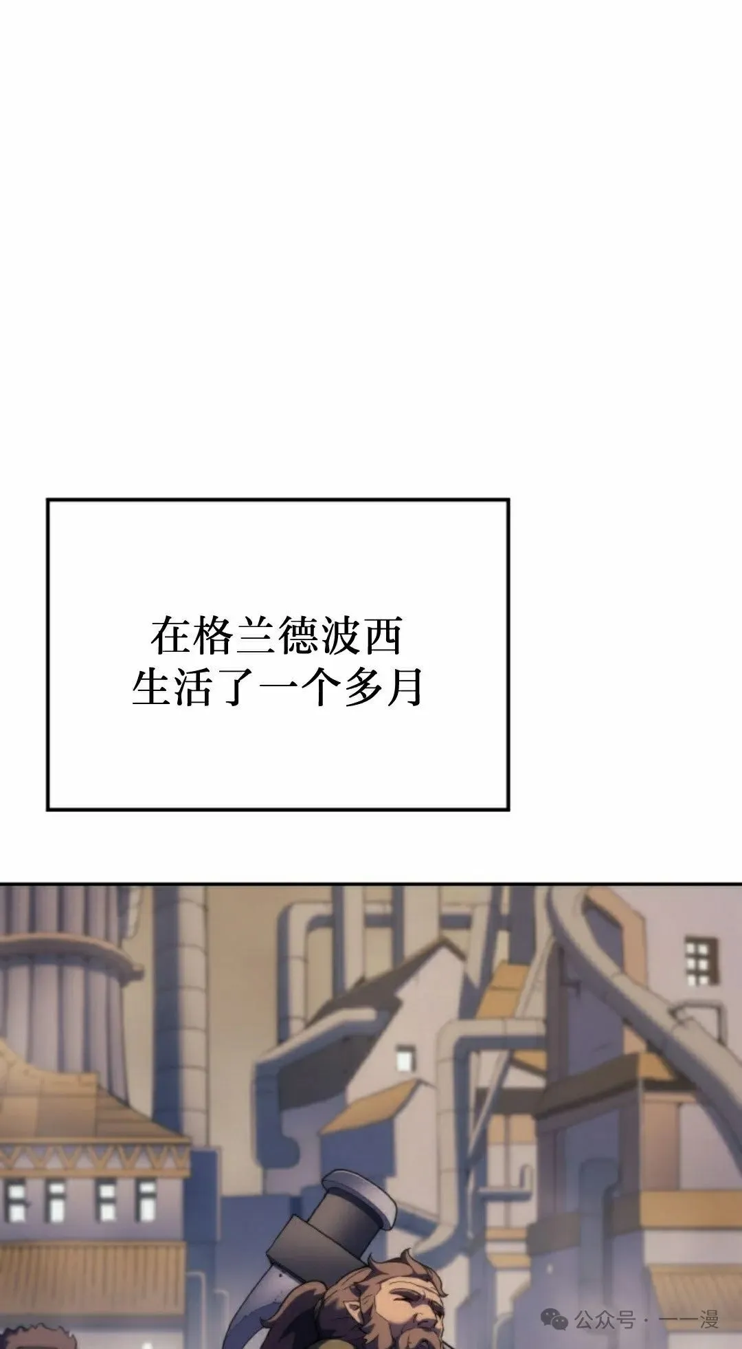 第36集44