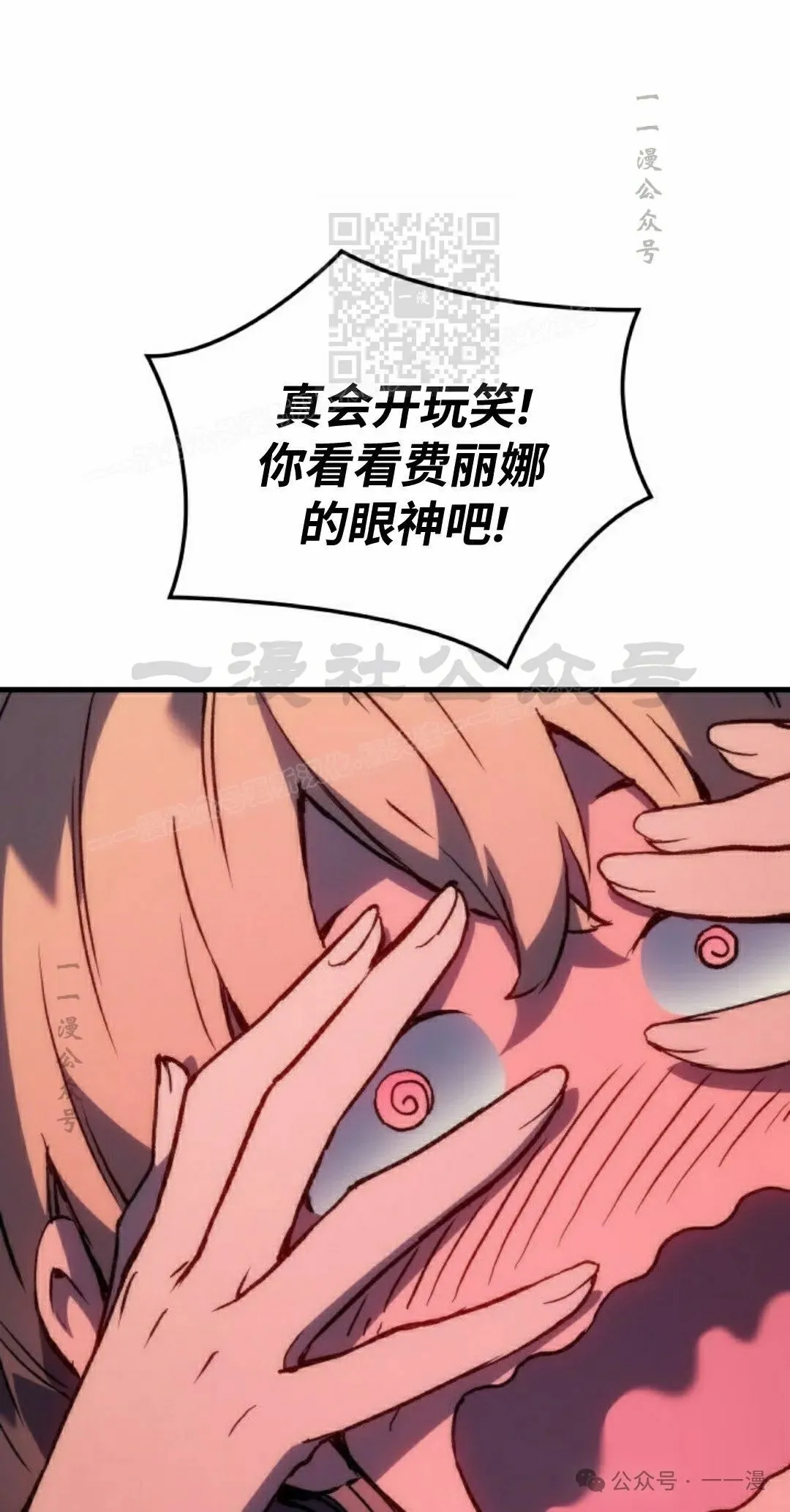 第63集90