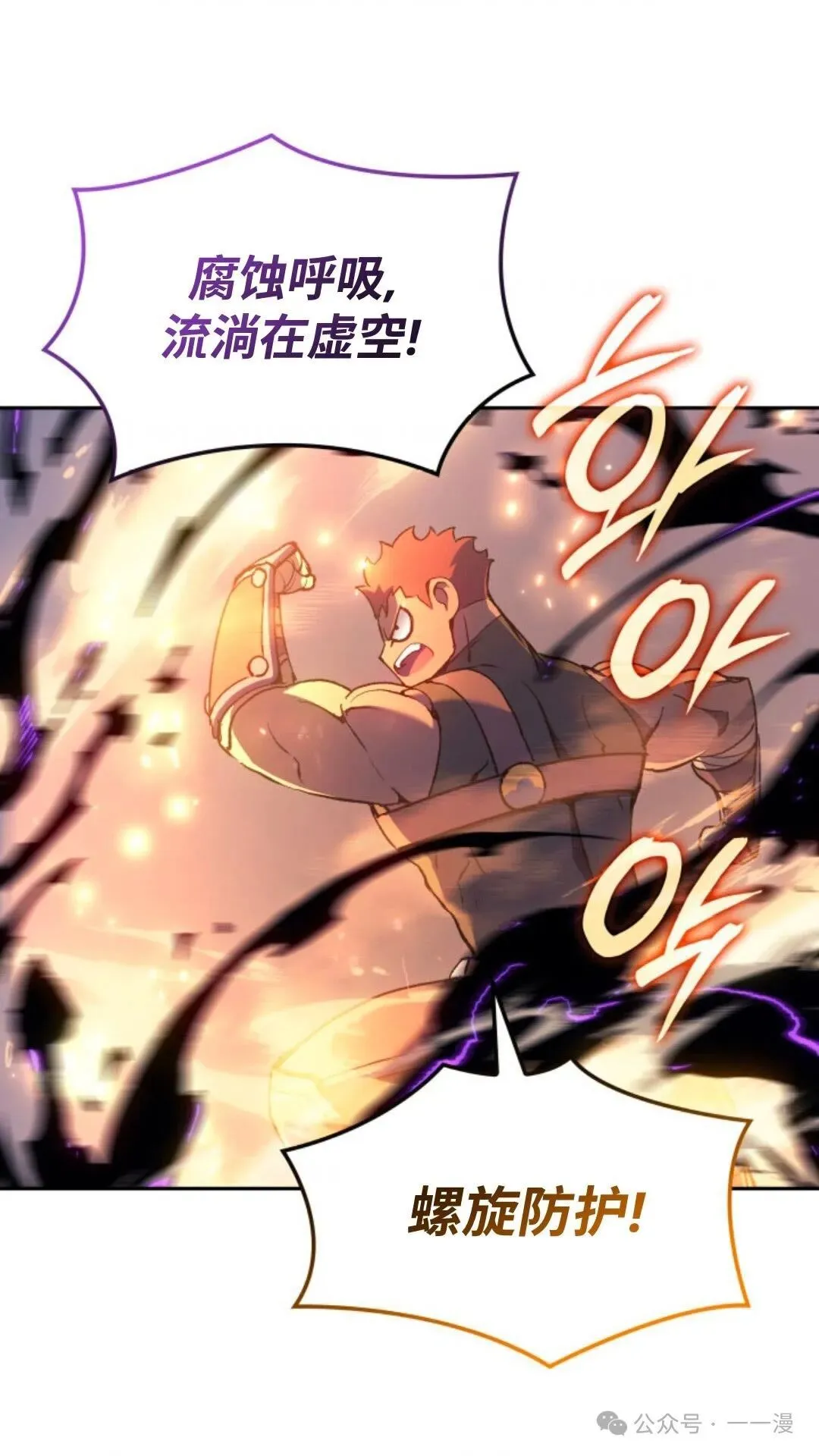 第28集105