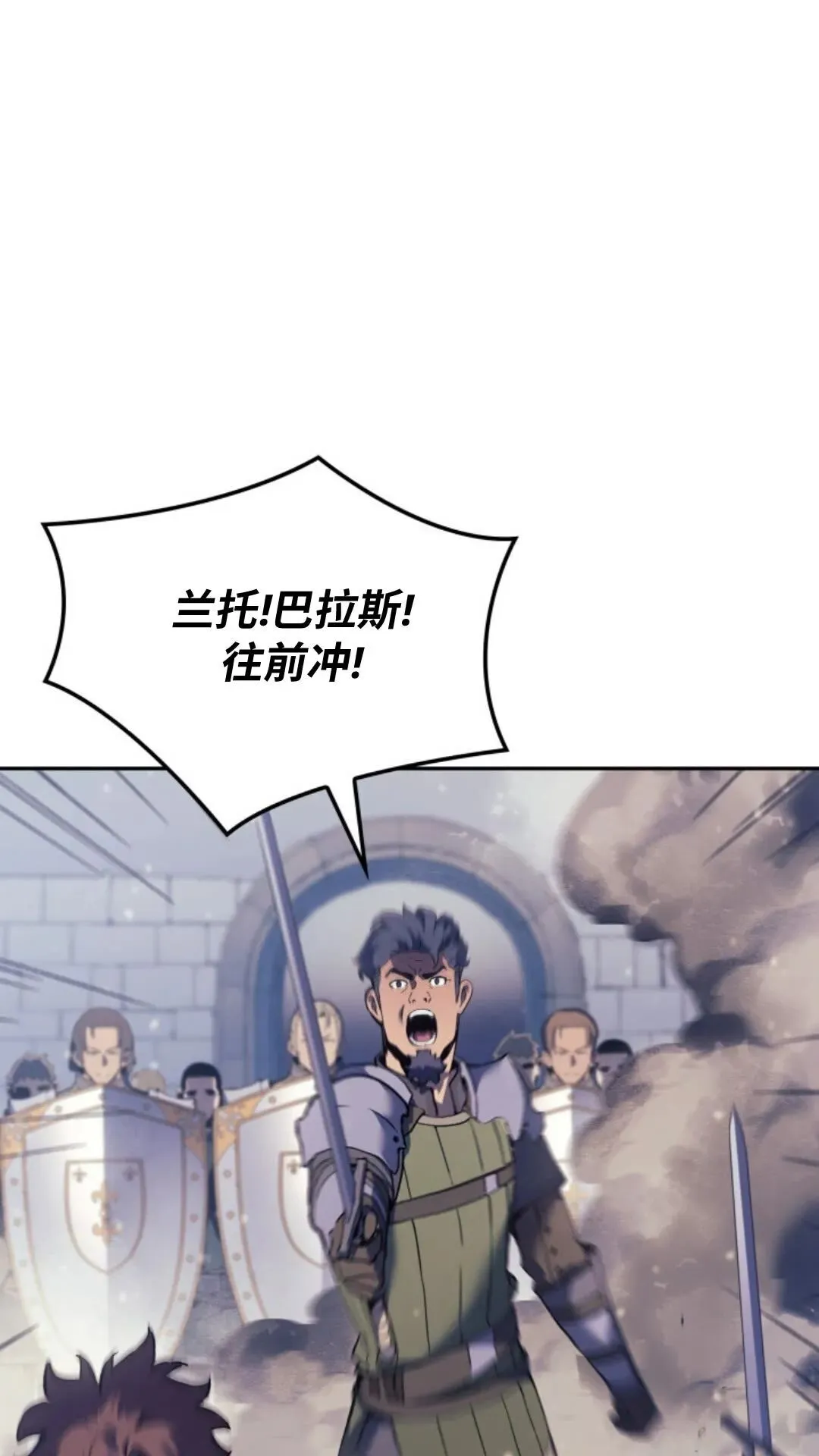 第27集4