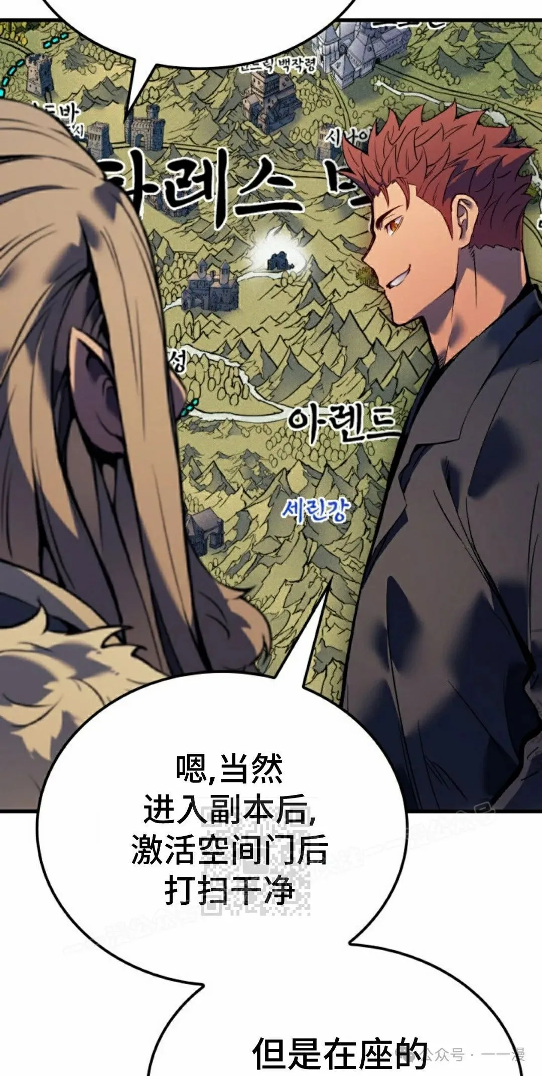 第59集92