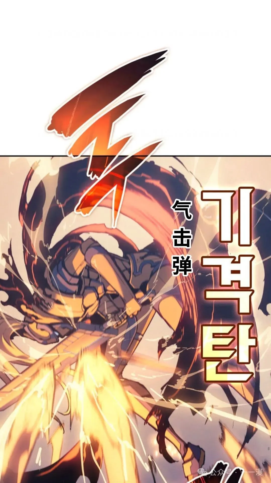 第28集55