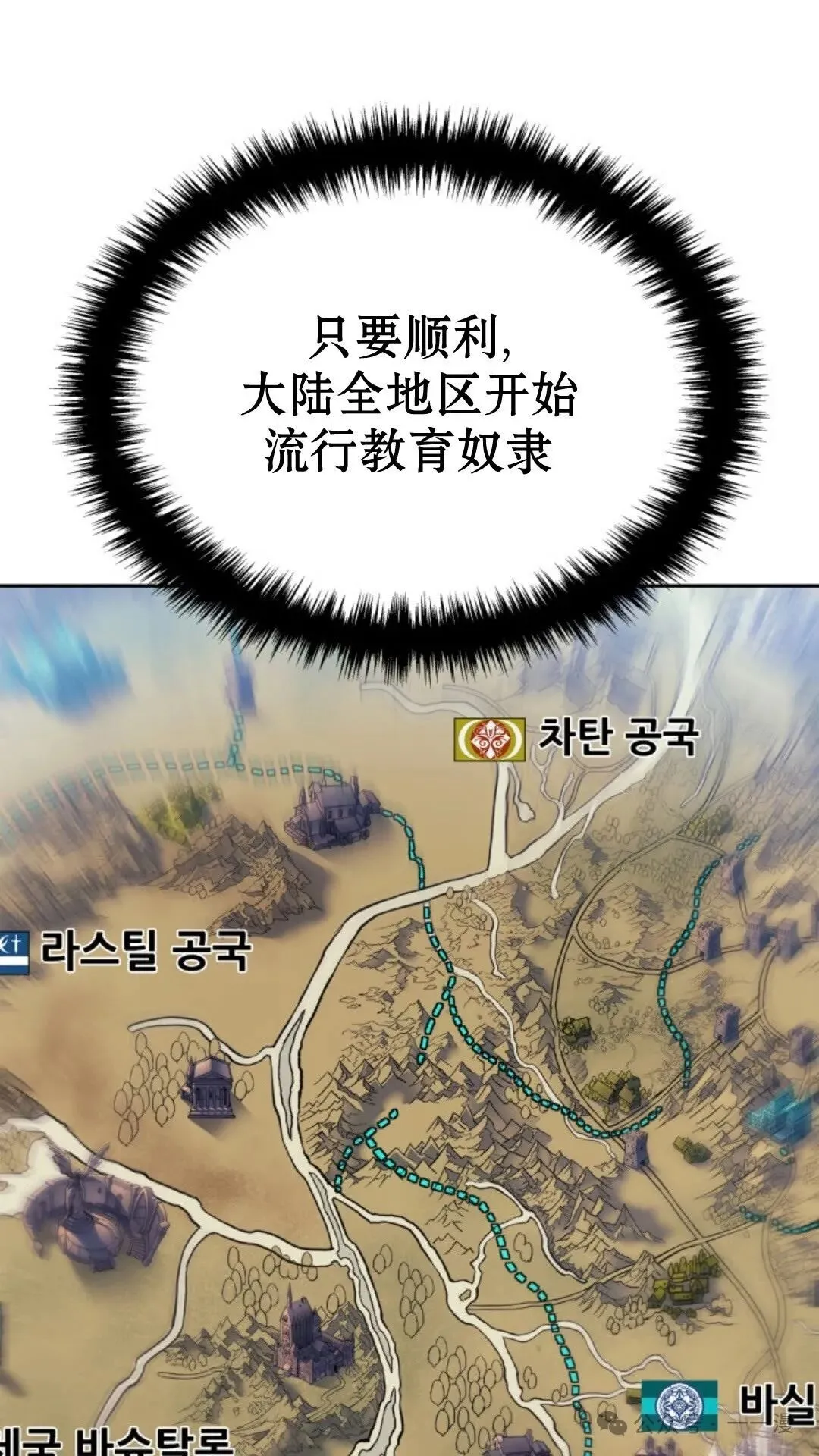第20集22