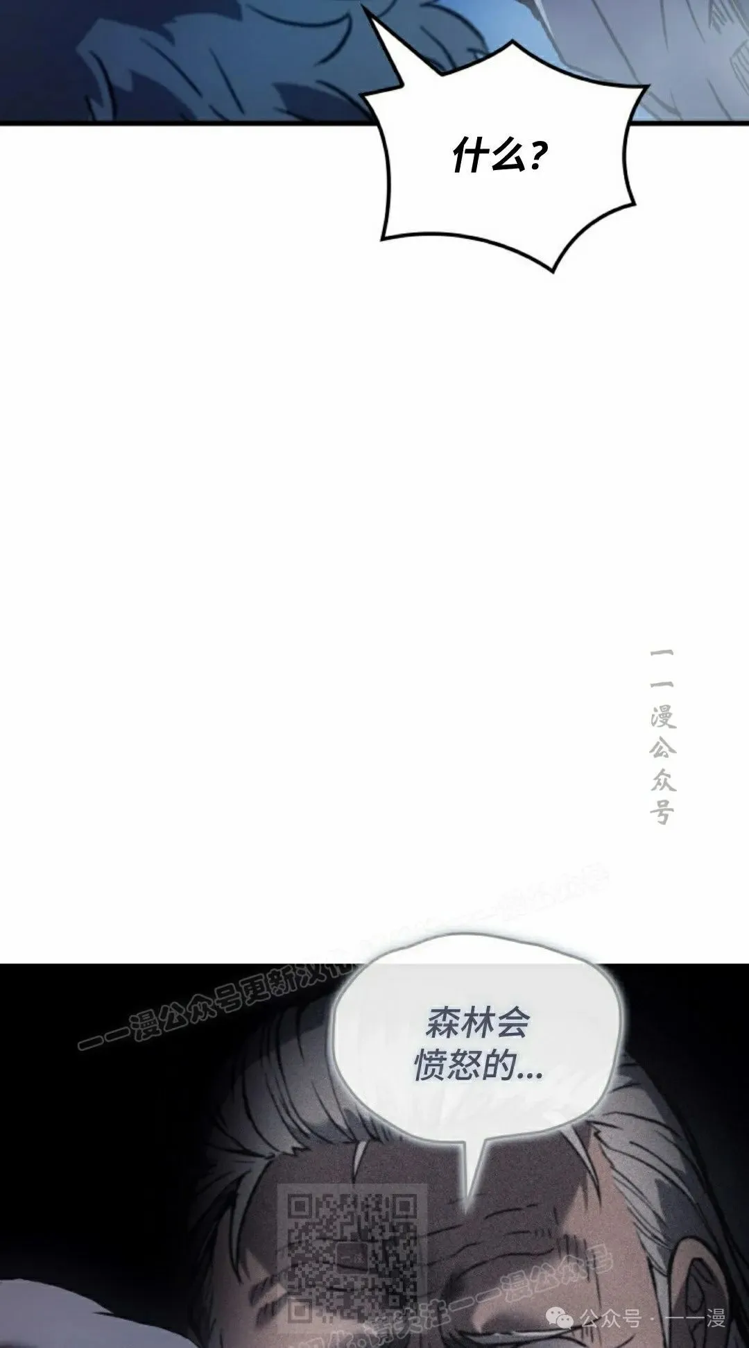 第66集98