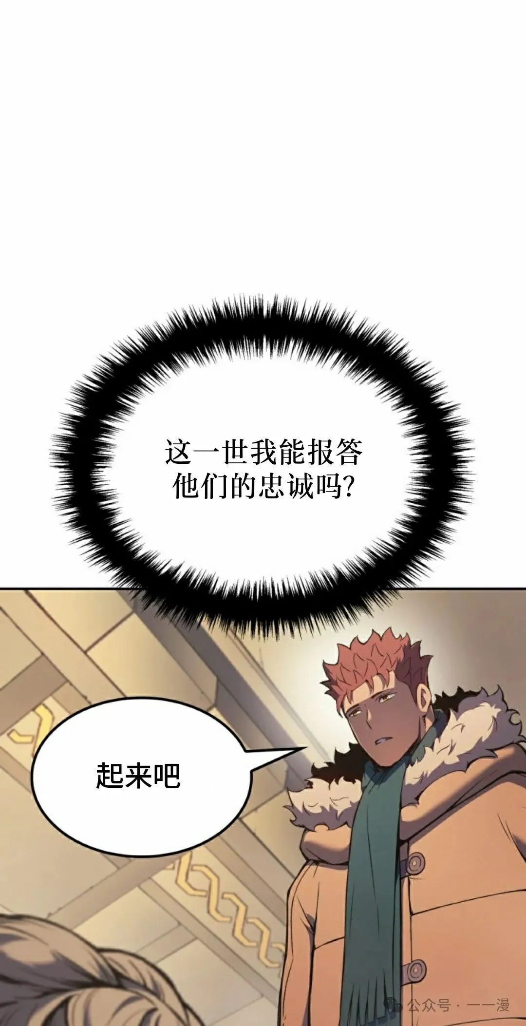 第35集64