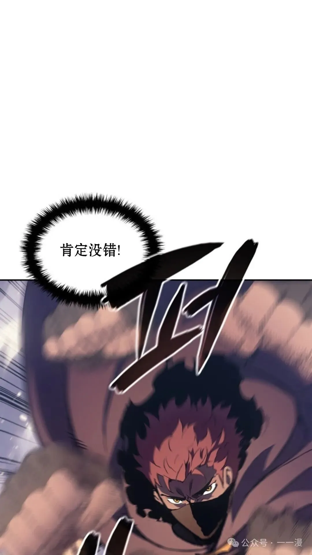 第24集21