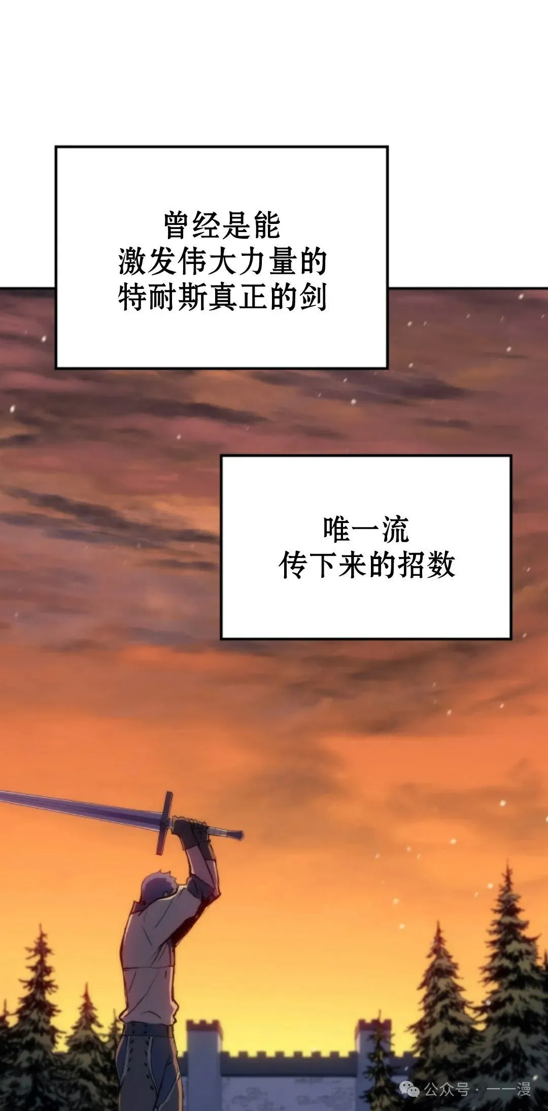 第22集60
