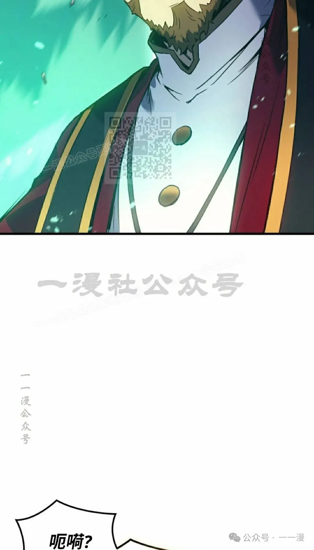 第71集15