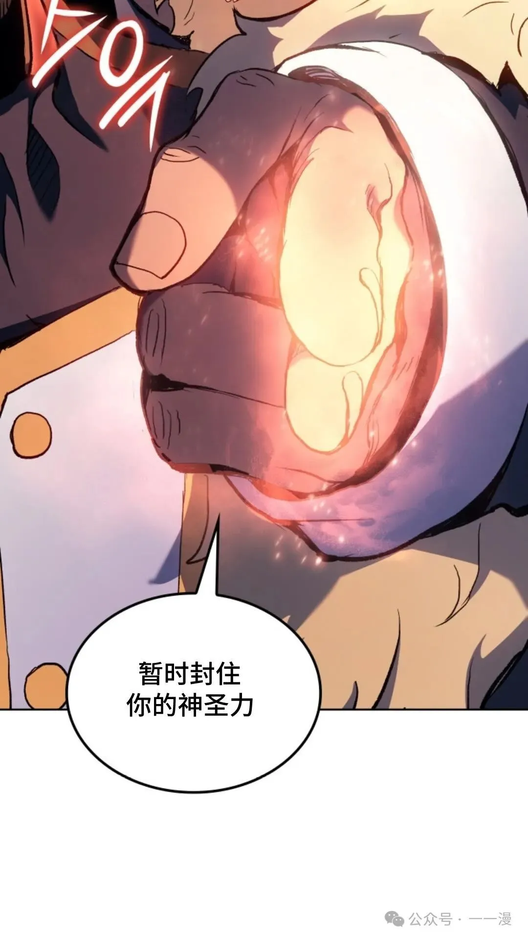 第16集115