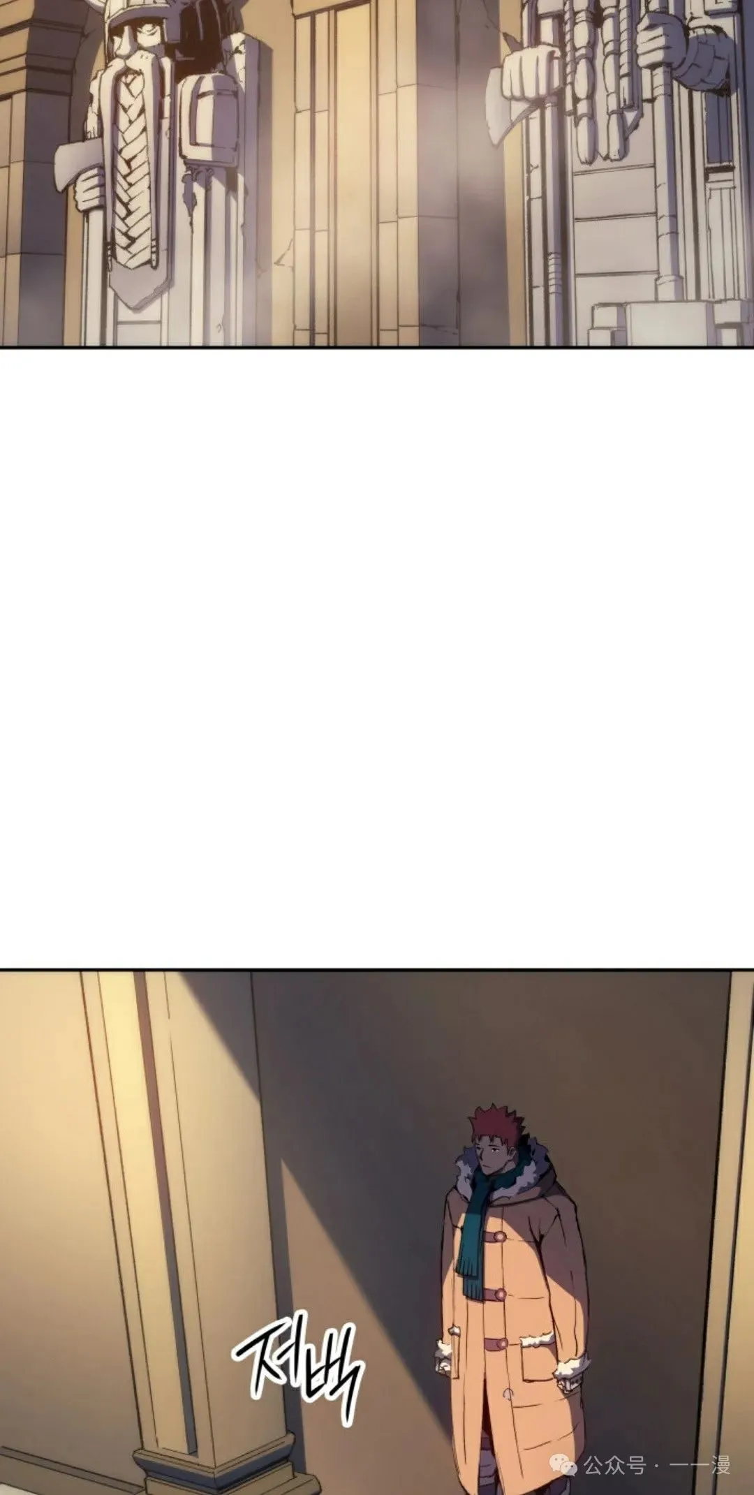第34集88