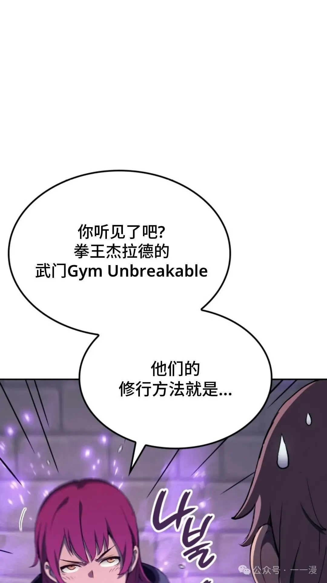 第26集5
