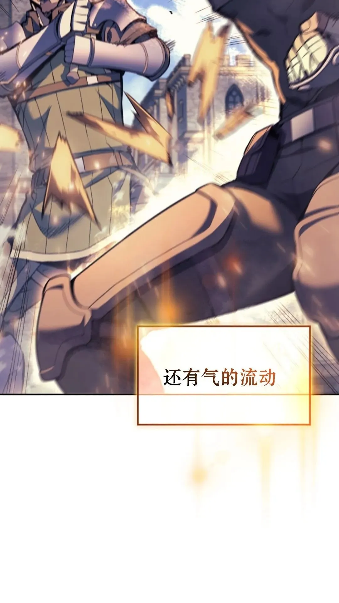 第27集60