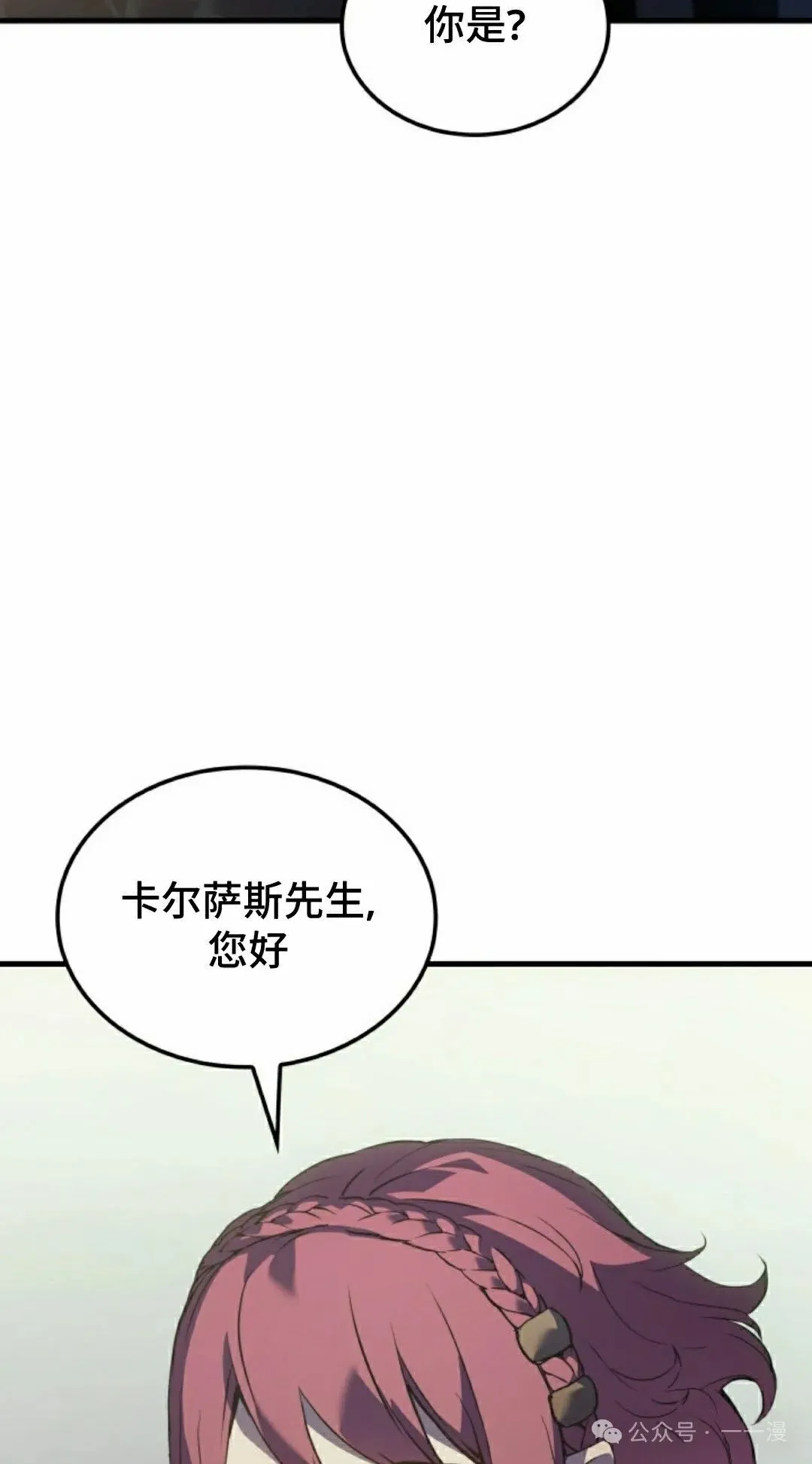 第59集11