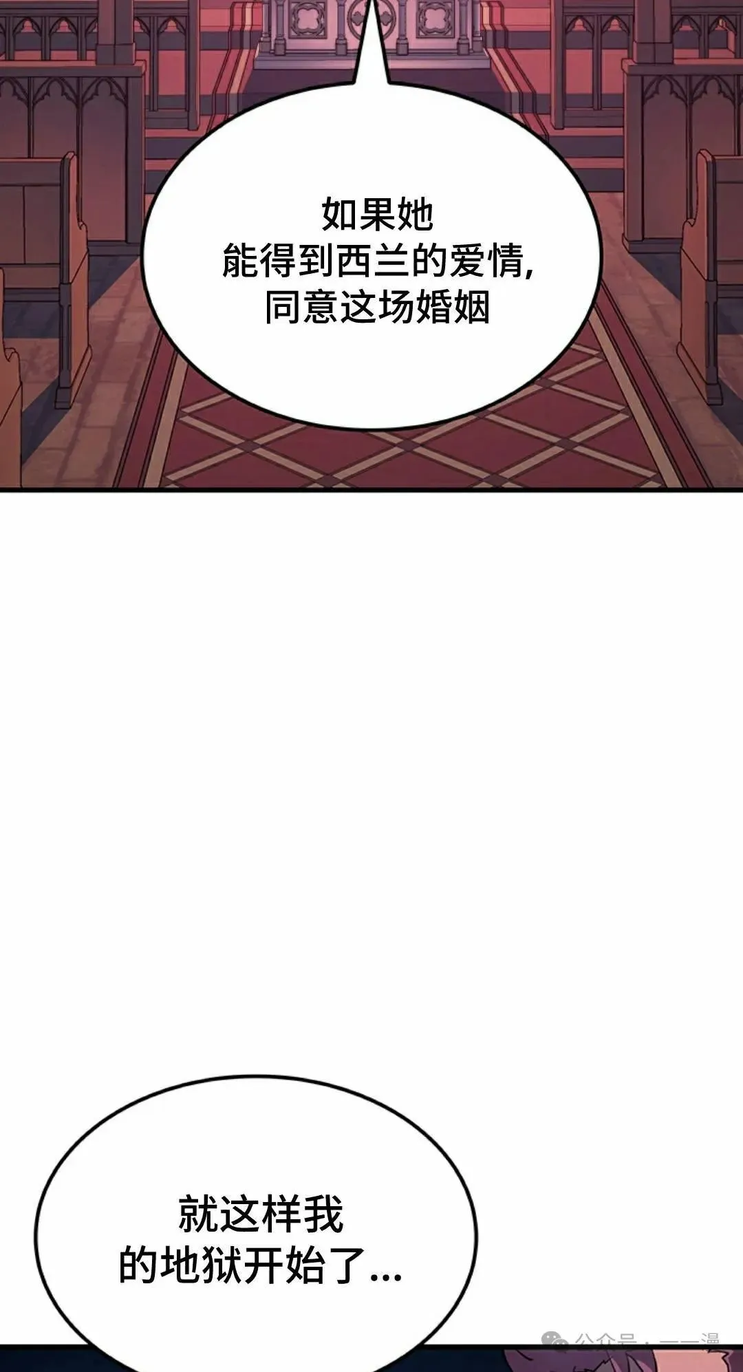 第52集51