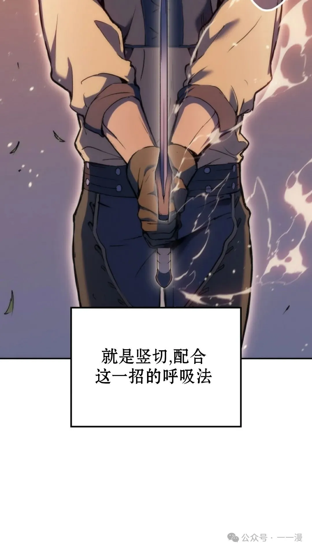 第22集49