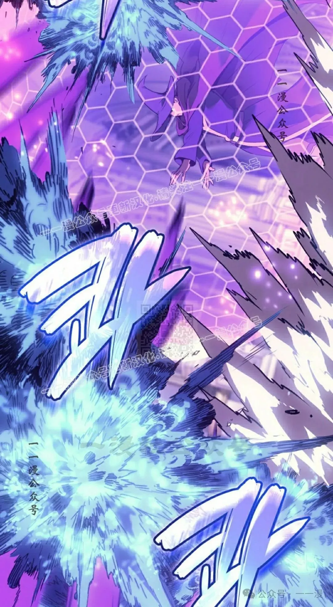 第71集36