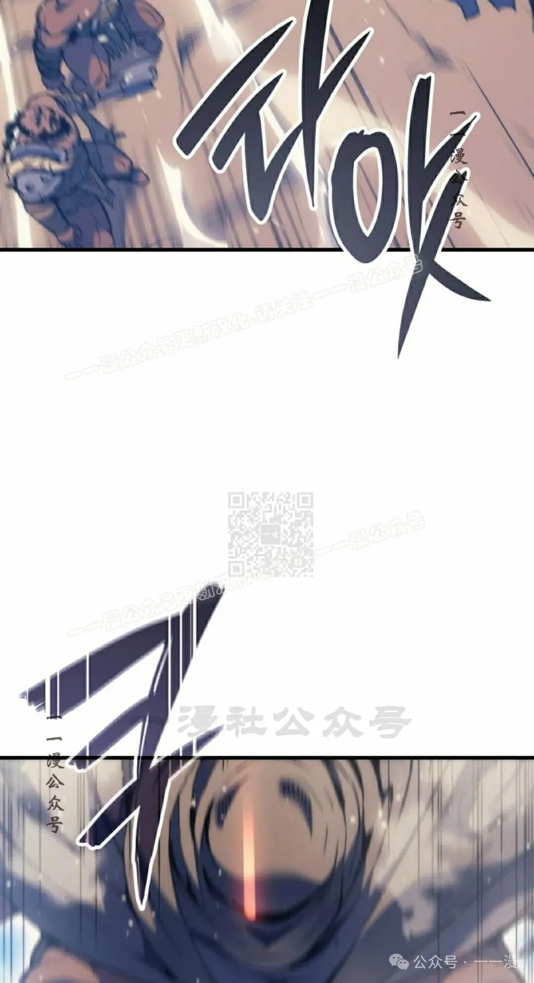 第45集56