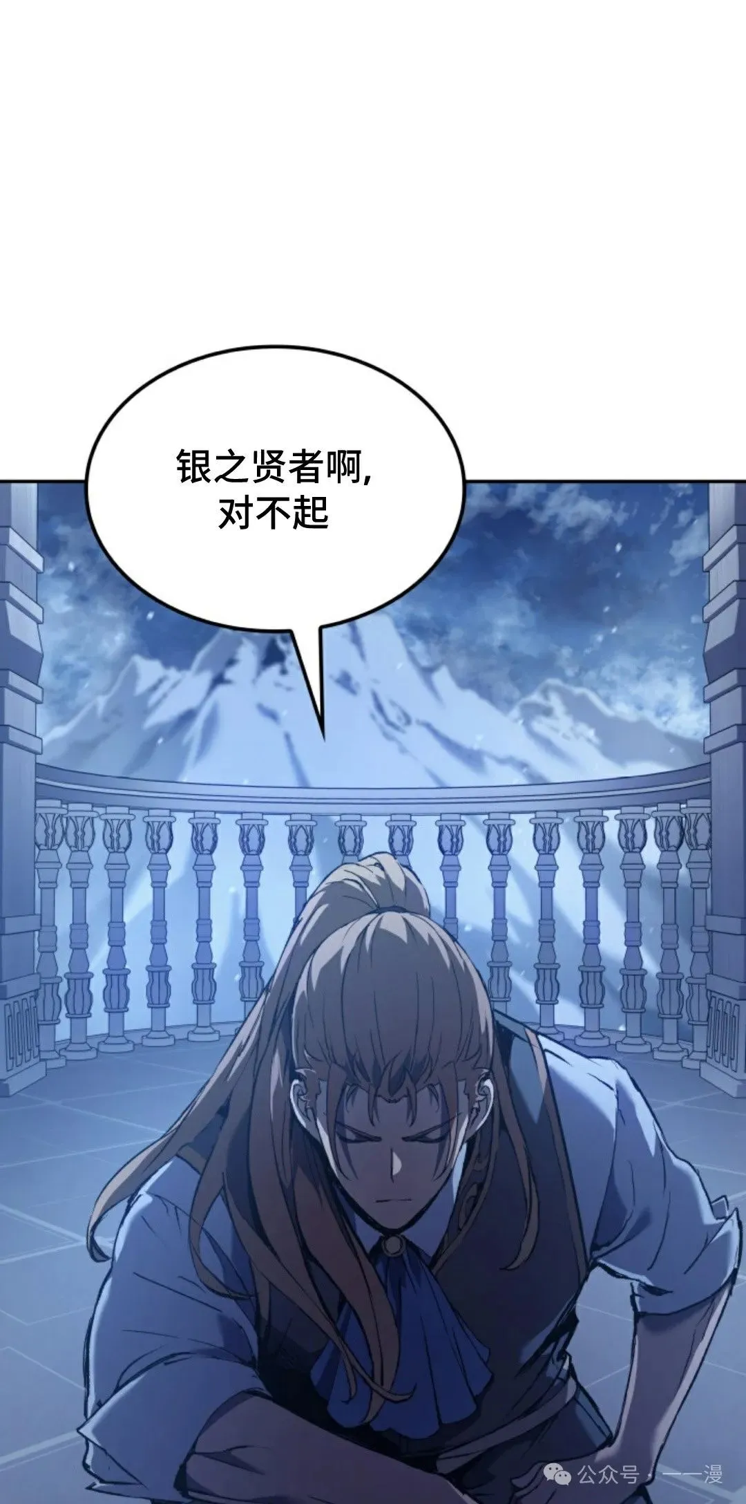第32集1
