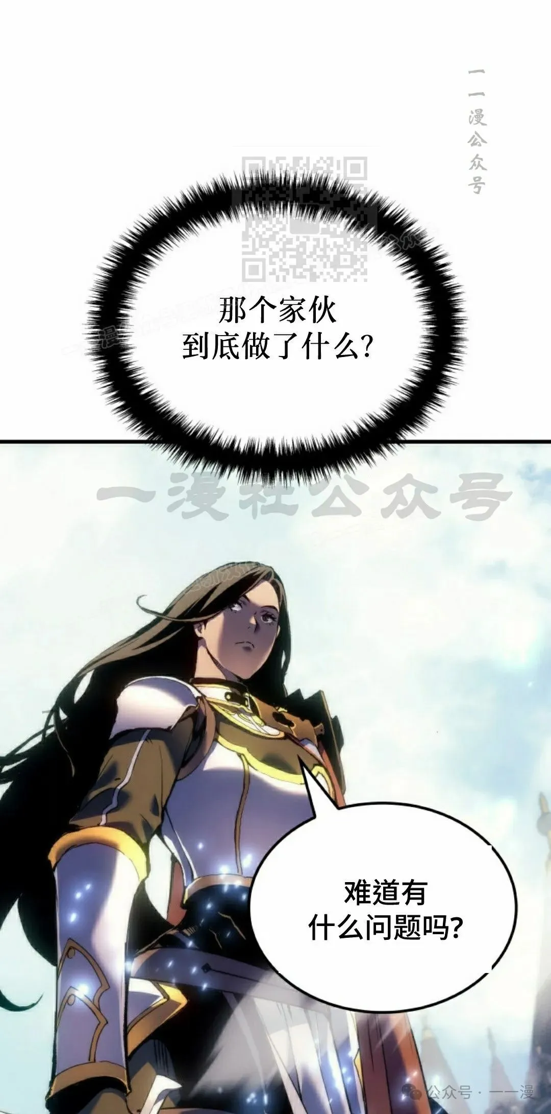 第54集0